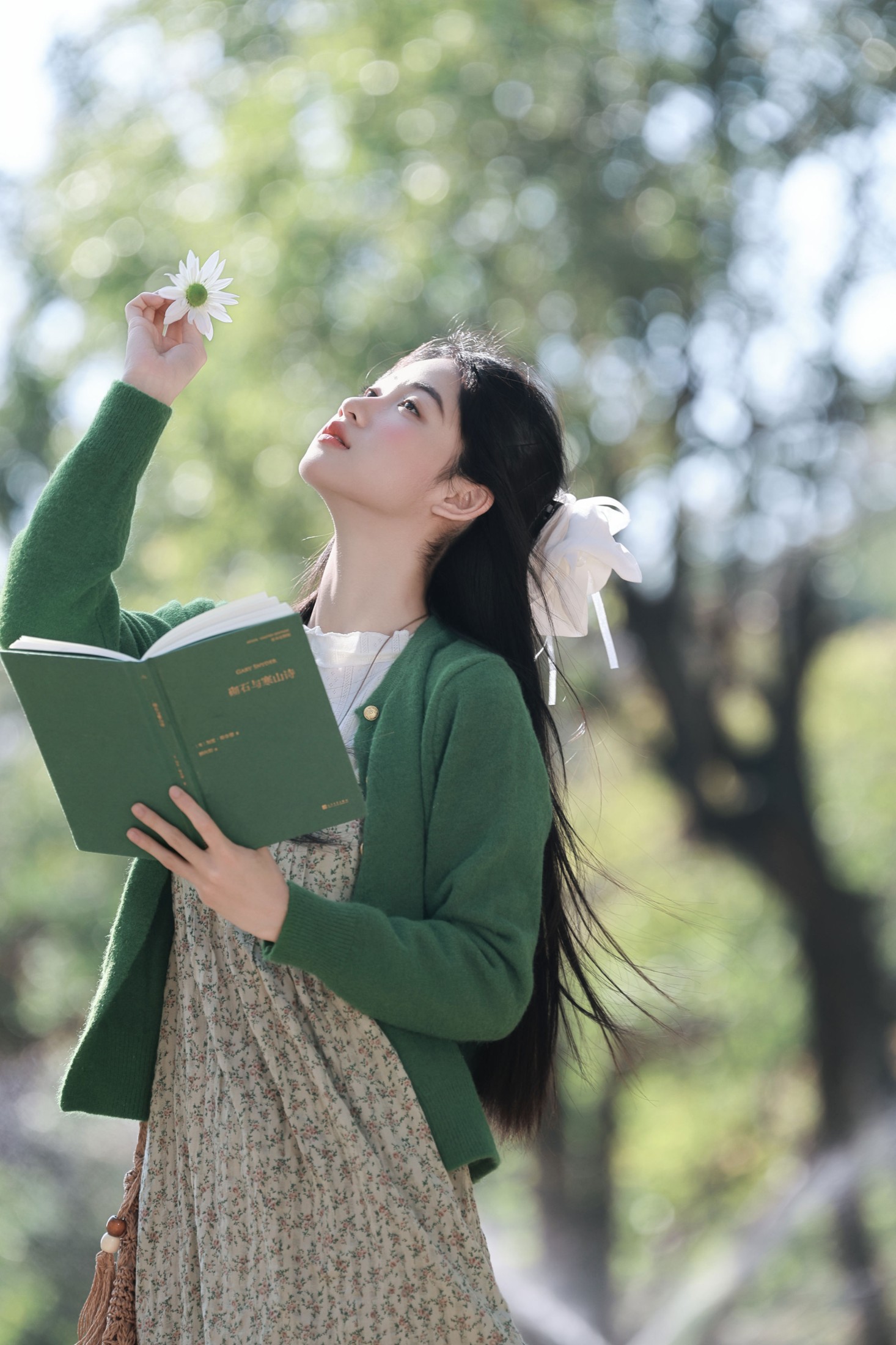 《青苹果与雏菊，写在春日里的温柔诗》[14P] 插图4