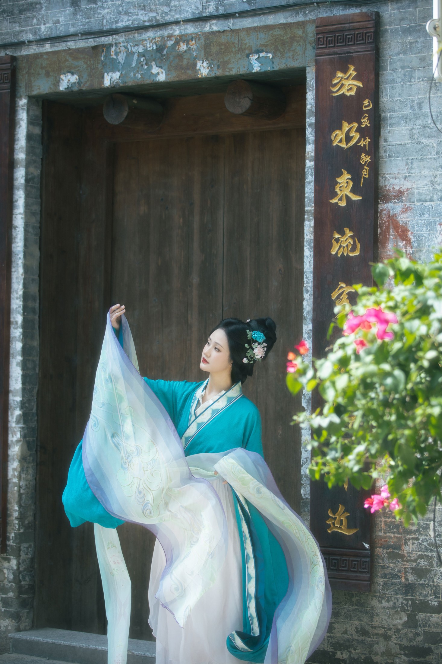 《山影》[18P] 插图5