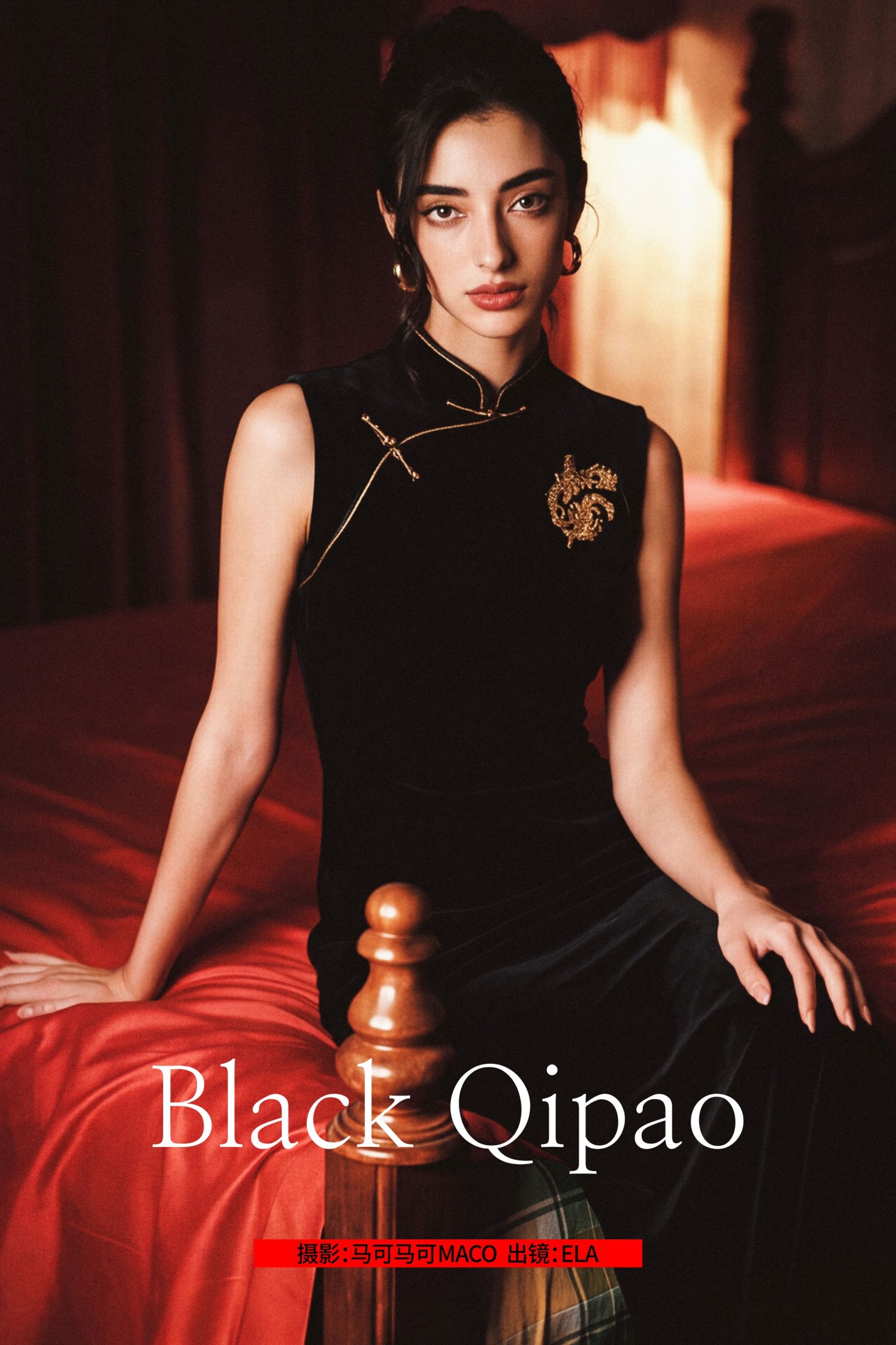 《Black Qipao》[14P]-66COS