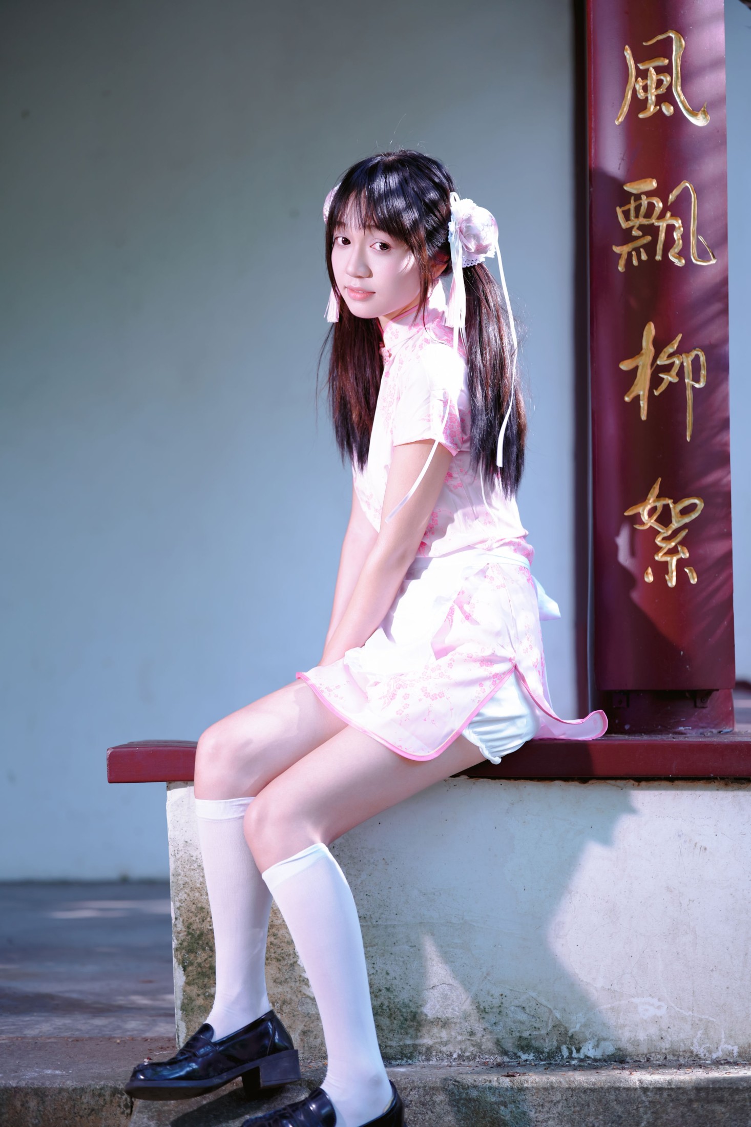 《中华娘》[9P]-66COS