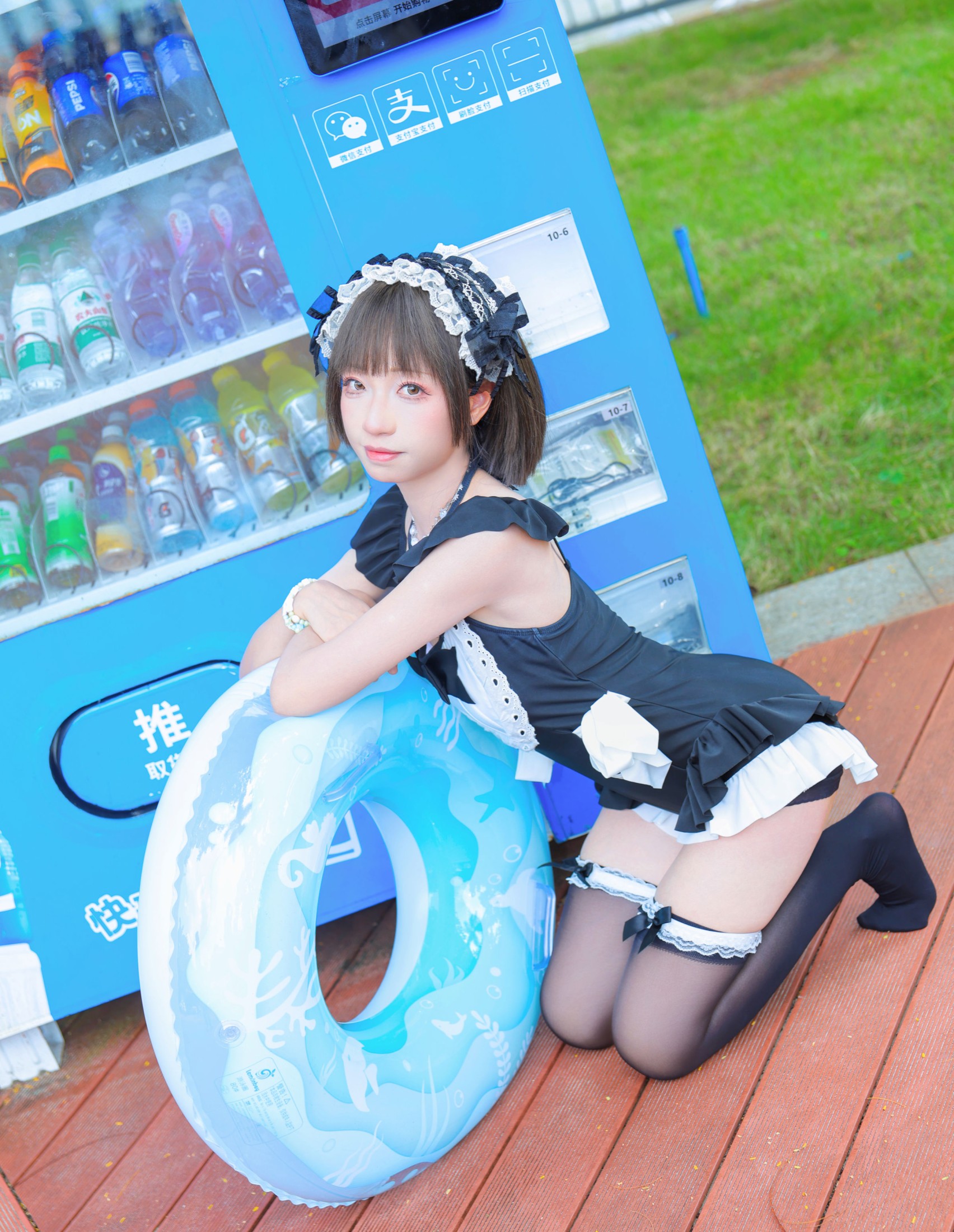 《夏日泳池大作战》[34P] 插图3