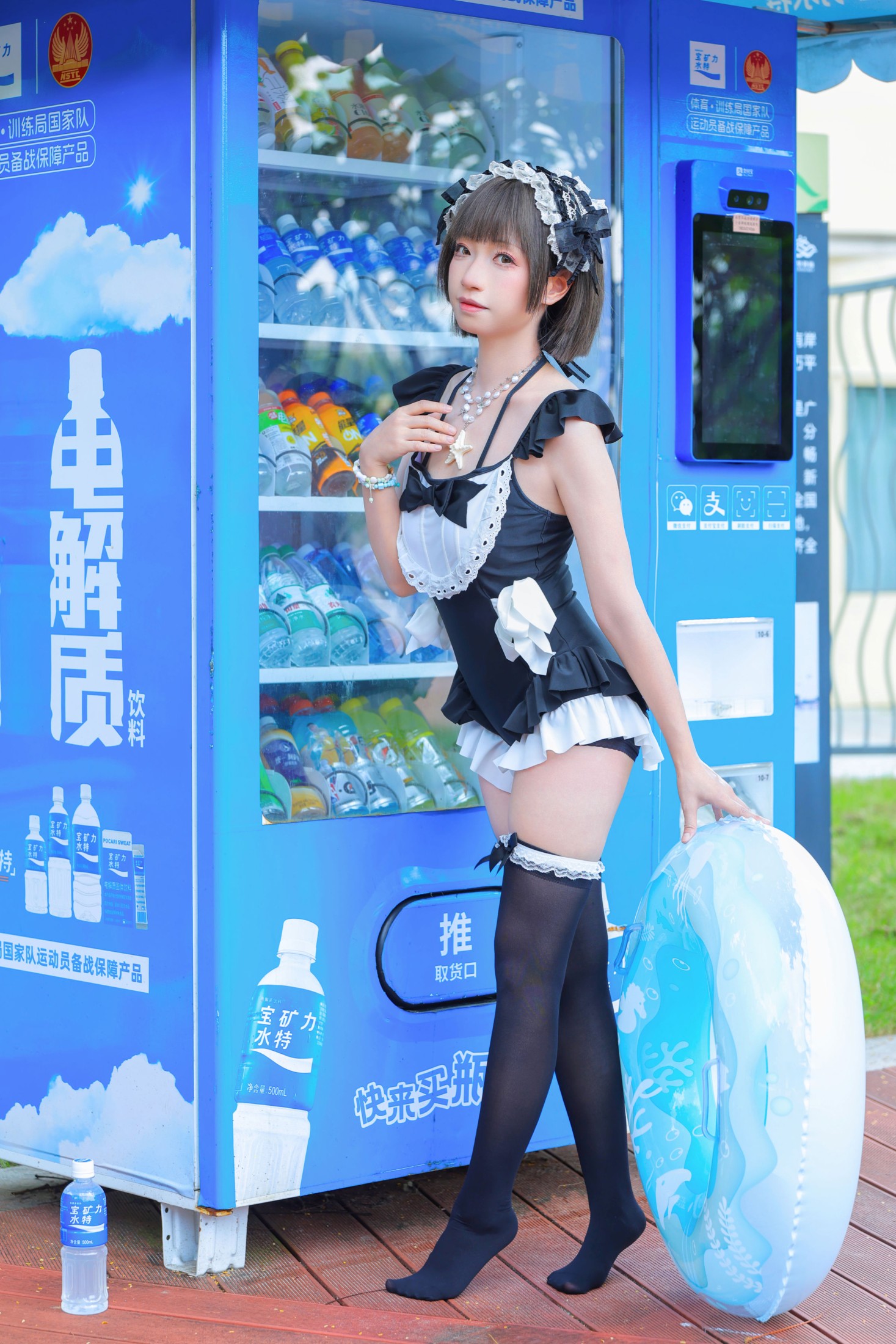 《夏日泳池大作战》[34P]-66COS