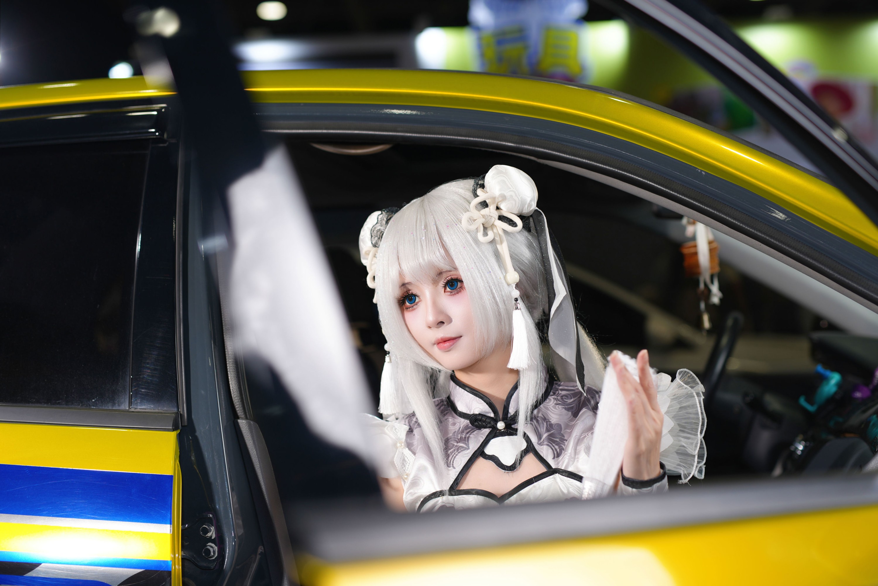 《殷紫萍》[13P] 插图2