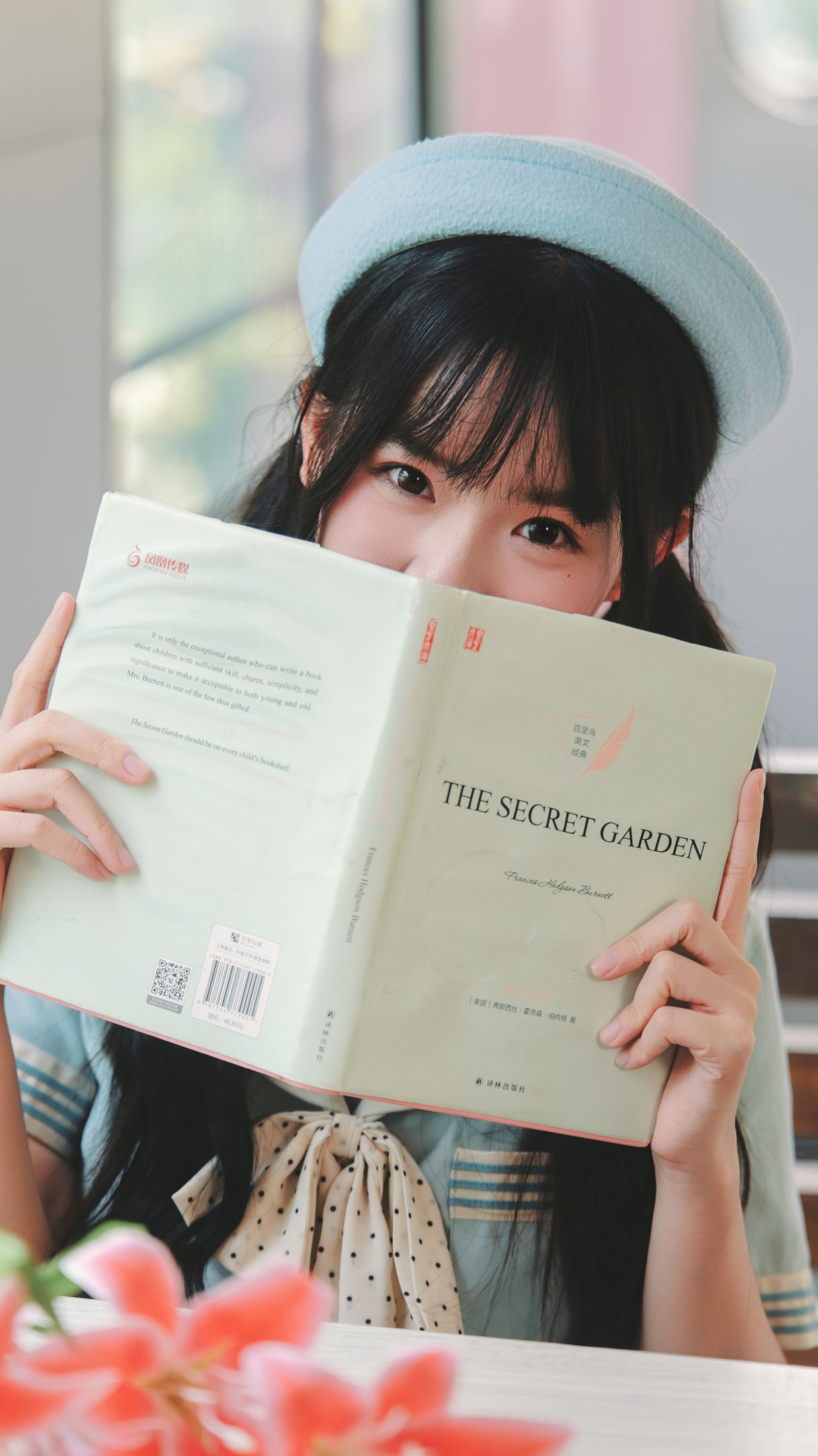 《夏天日系学院少女》[13P] 插图5