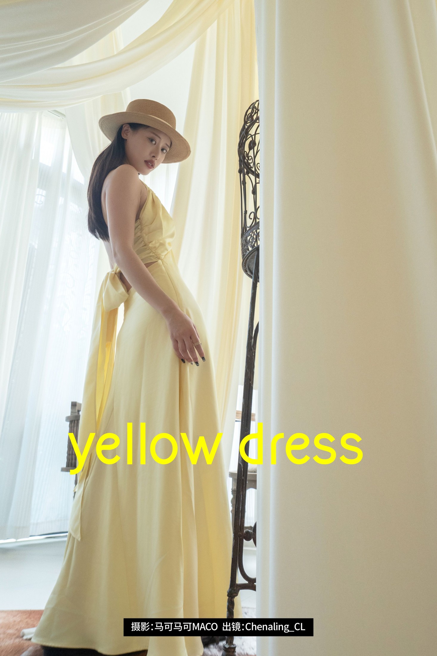 《yellow dress》[25P]-66COS