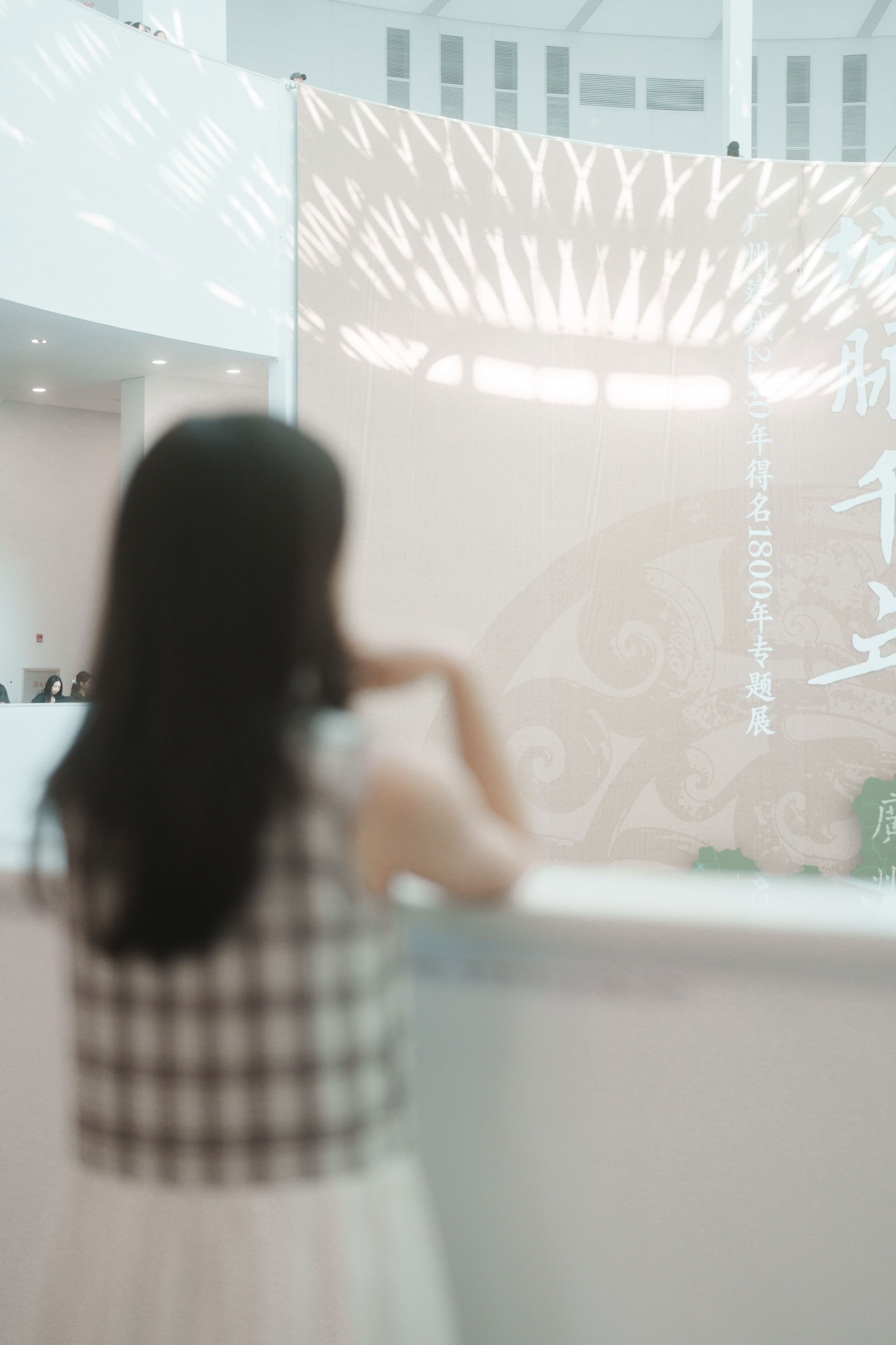 《纯》[38P] 插图4