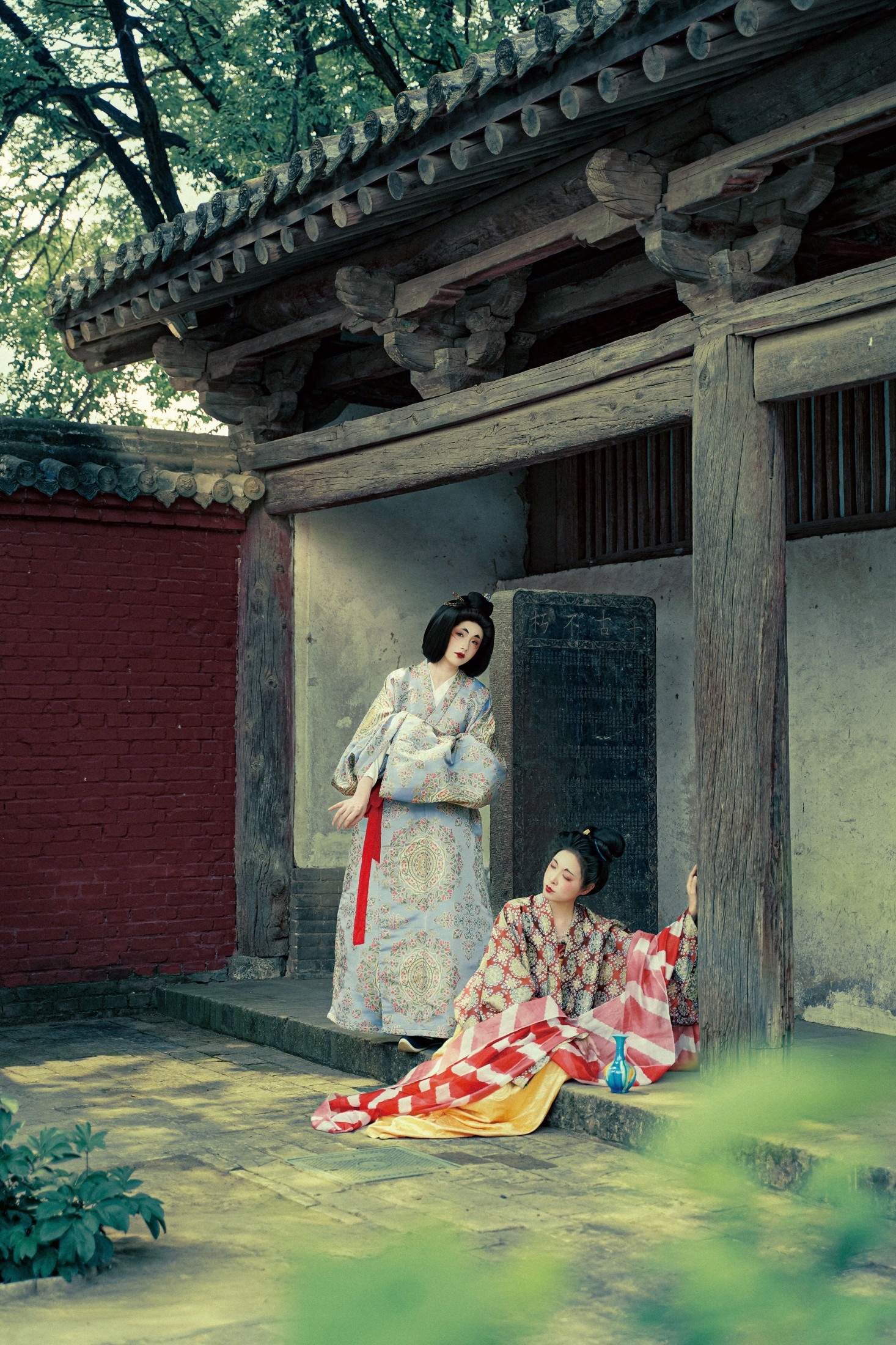 《晚唐盛远》[20P] 插图5