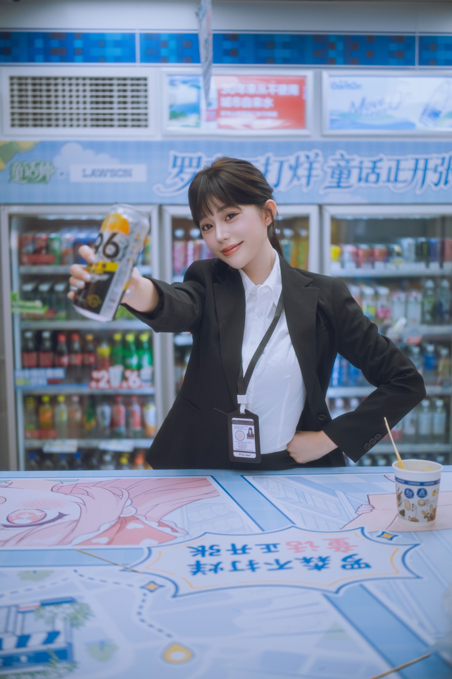 《社畜牛马下班后的生活日常》[19P] 插图3