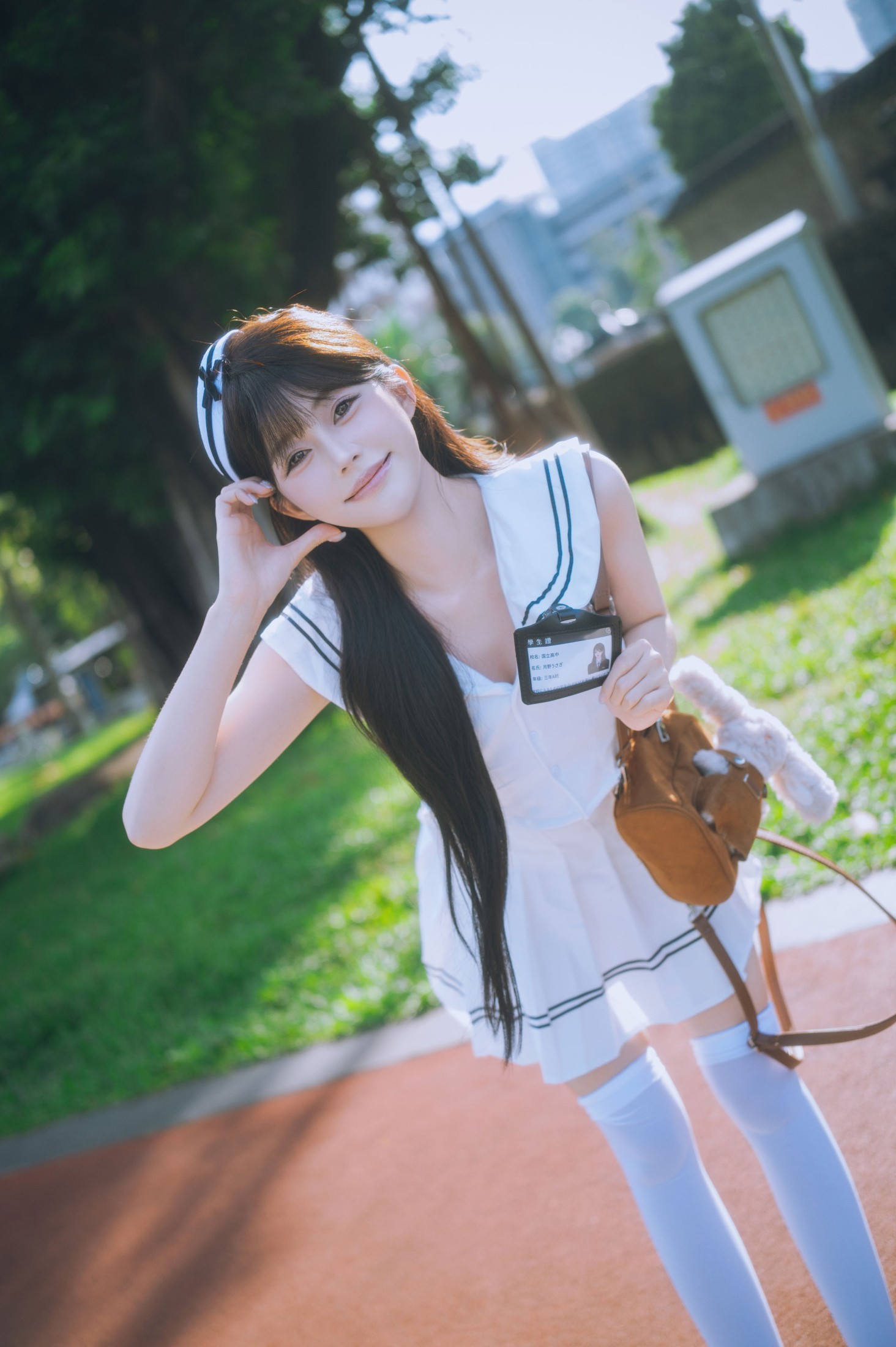 《夏日限定元气学妹》[26P]-66COS
