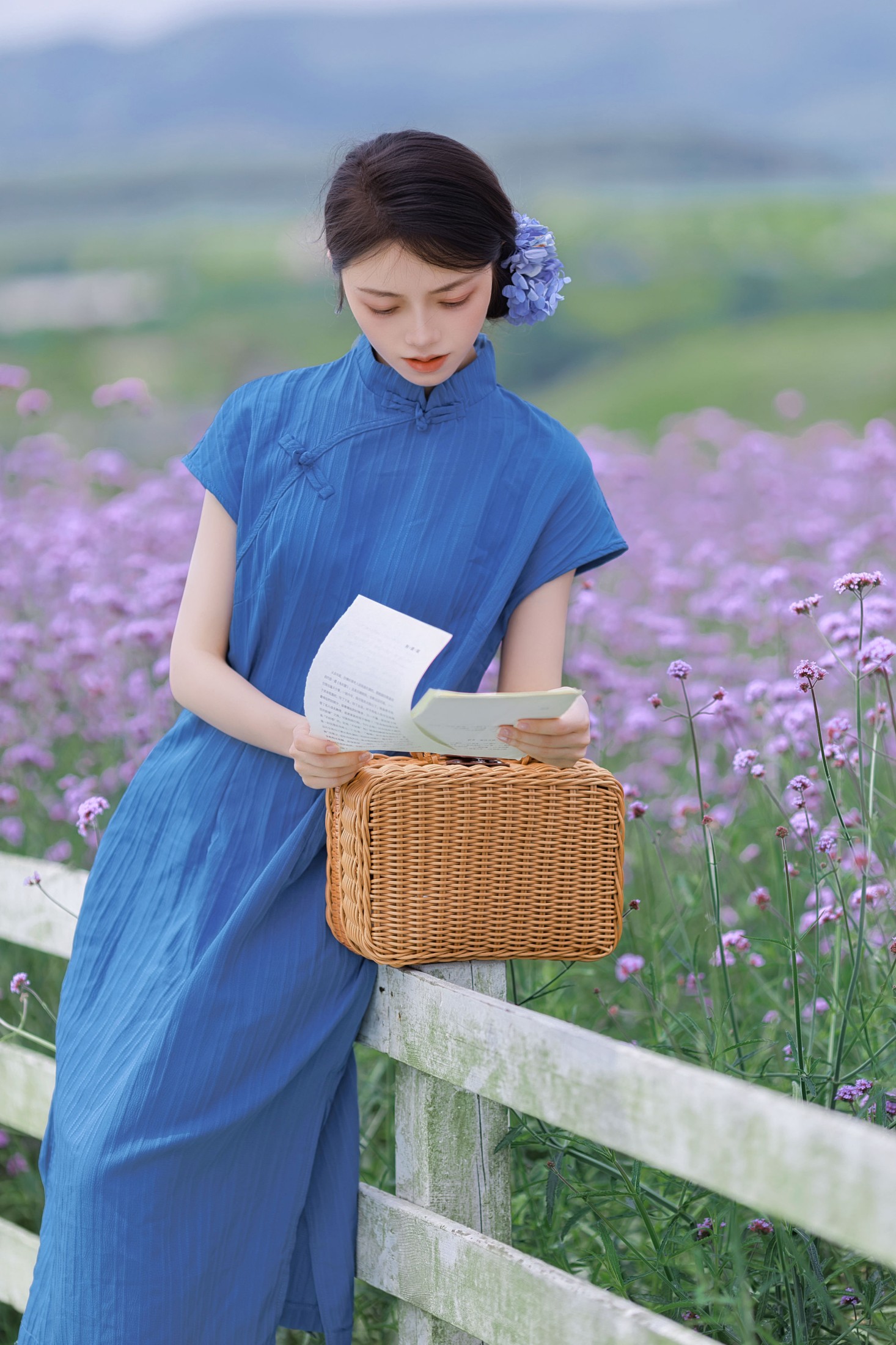 《人生若只如初见》[15P] 插图2