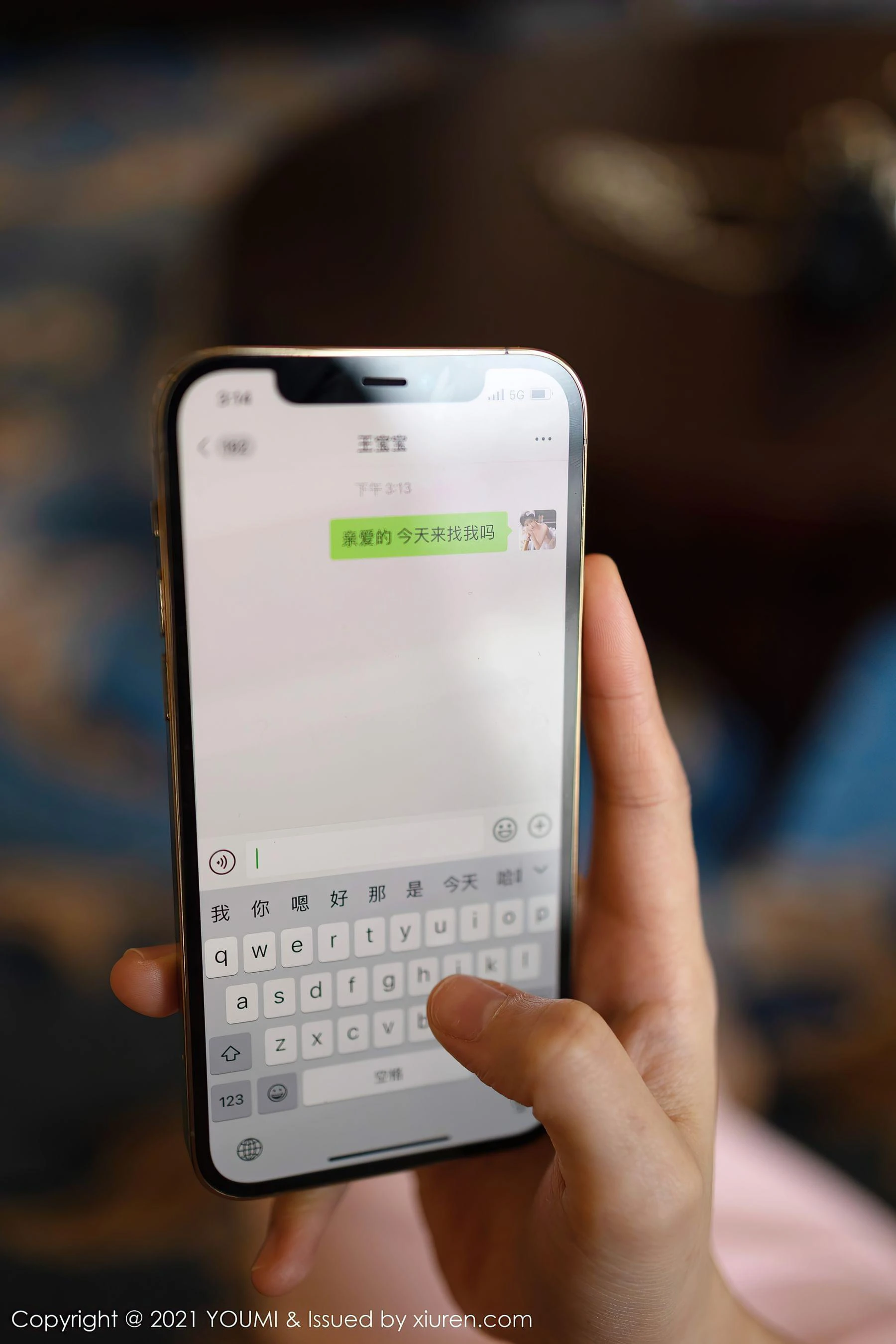 尤蜜荟YouMi Vol.599 朱可儿Flower 插图2