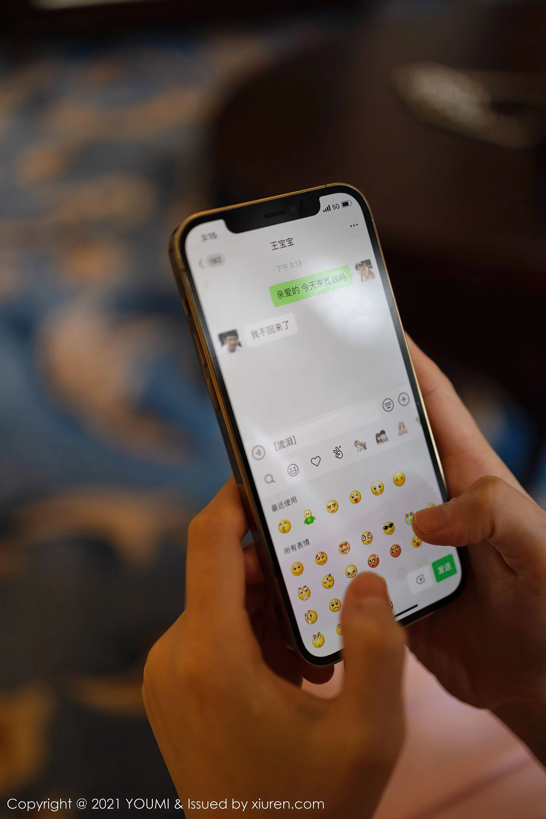 尤蜜荟YouMi Vol.599 朱可儿Flower 插图3