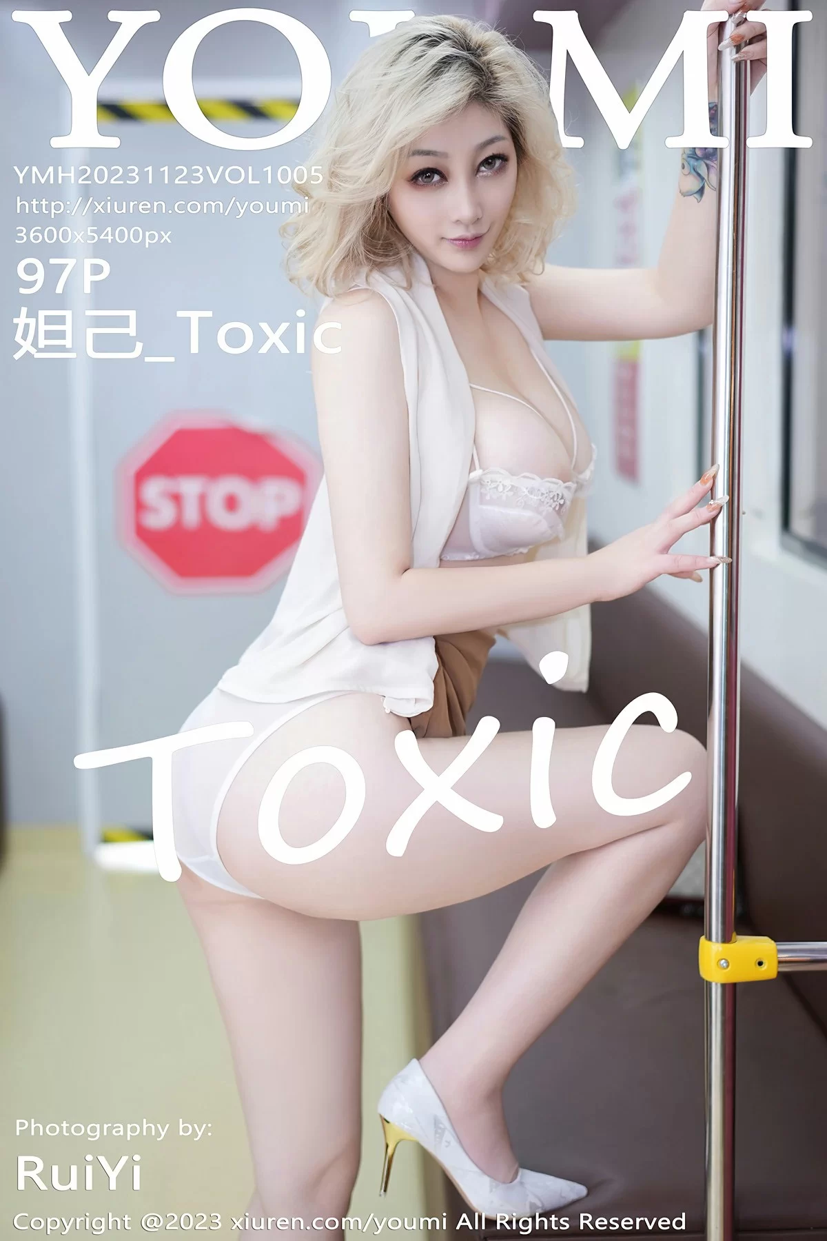 尤蜜荟 VOL.1005 妲己_Toxic [97P]-66COS
