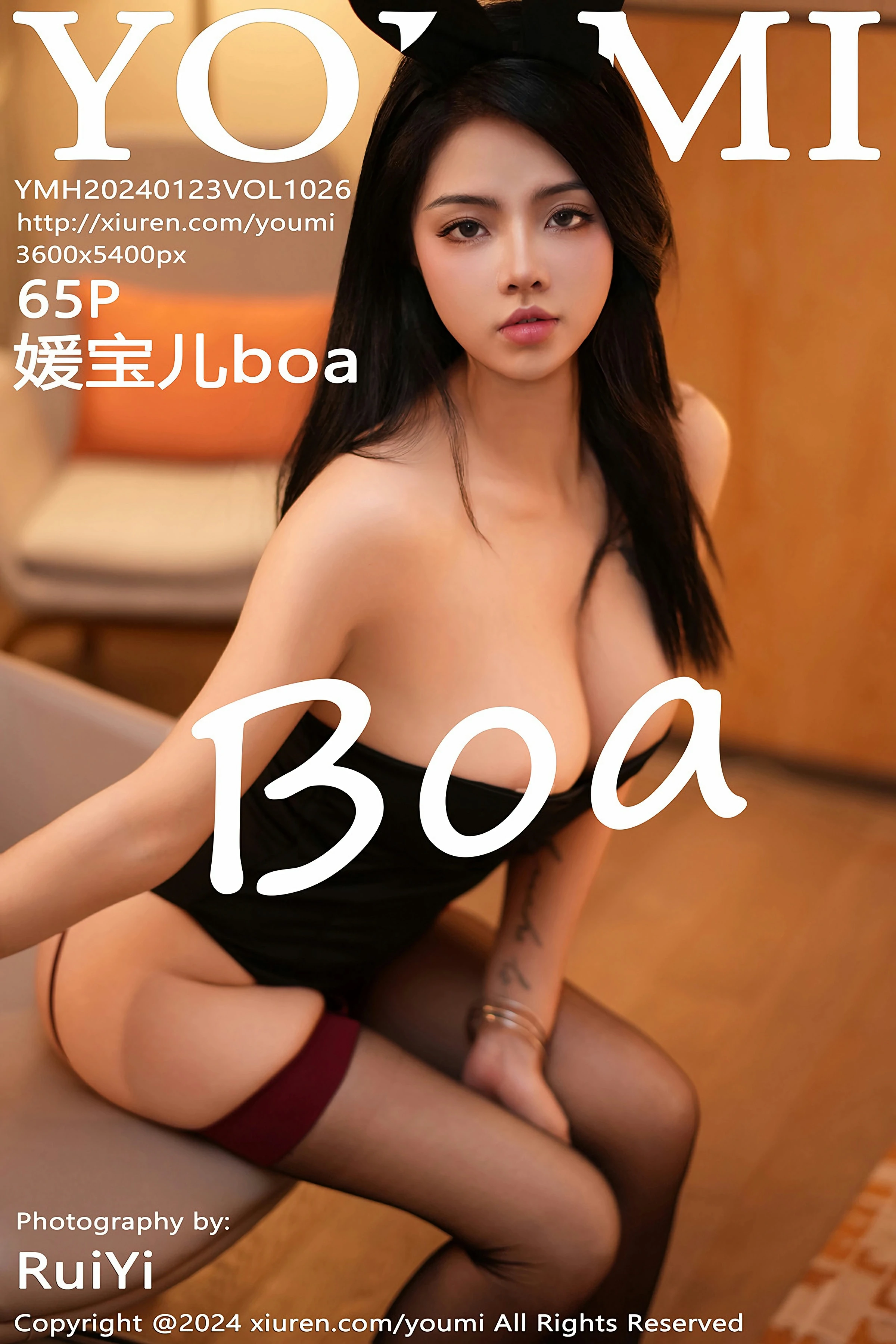 尤蜜荟 VOL.1026 媛宝儿boa [65P]-66COS