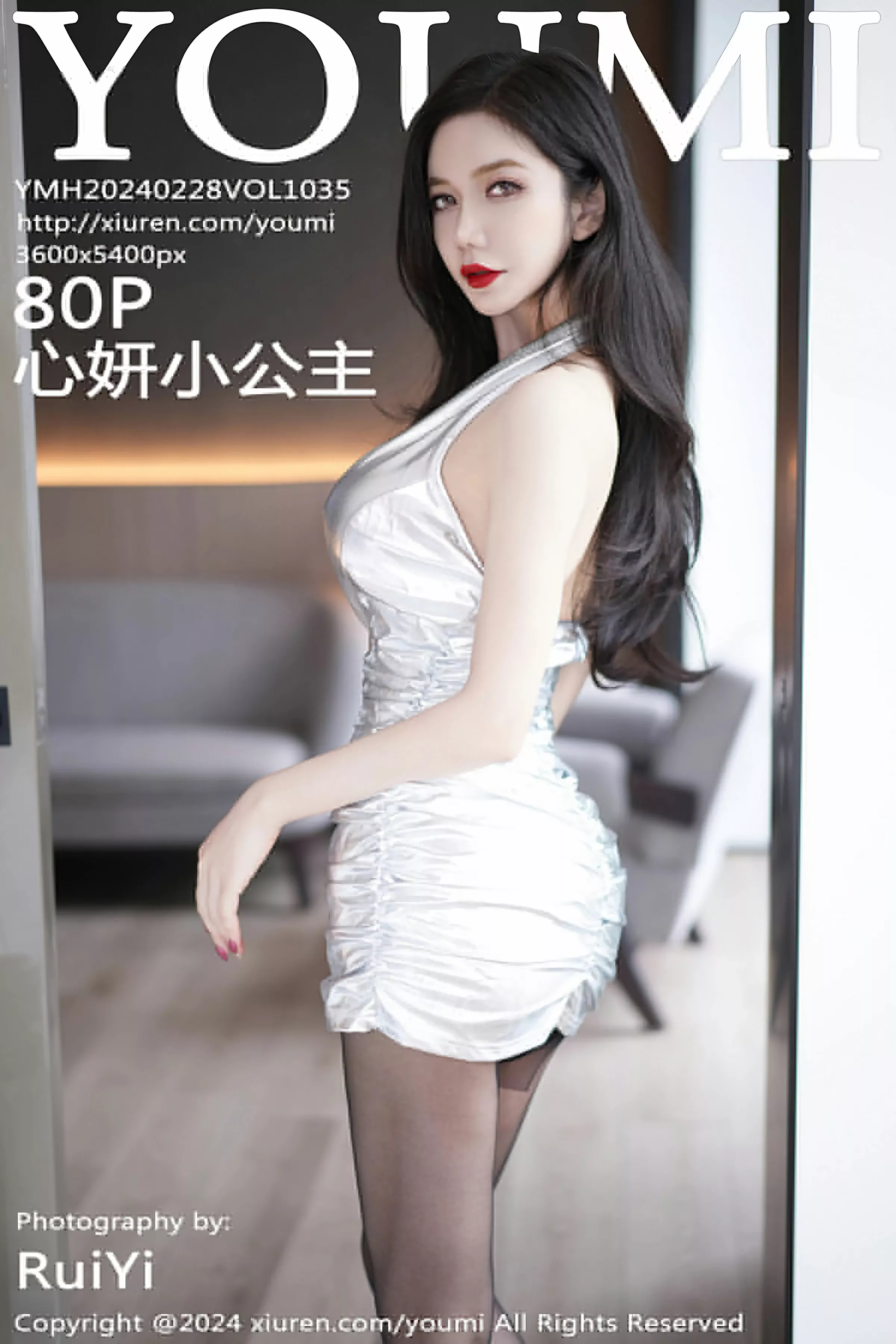 尤蜜荟 VOL.1035 心妍小公主 [80P]-66COS
