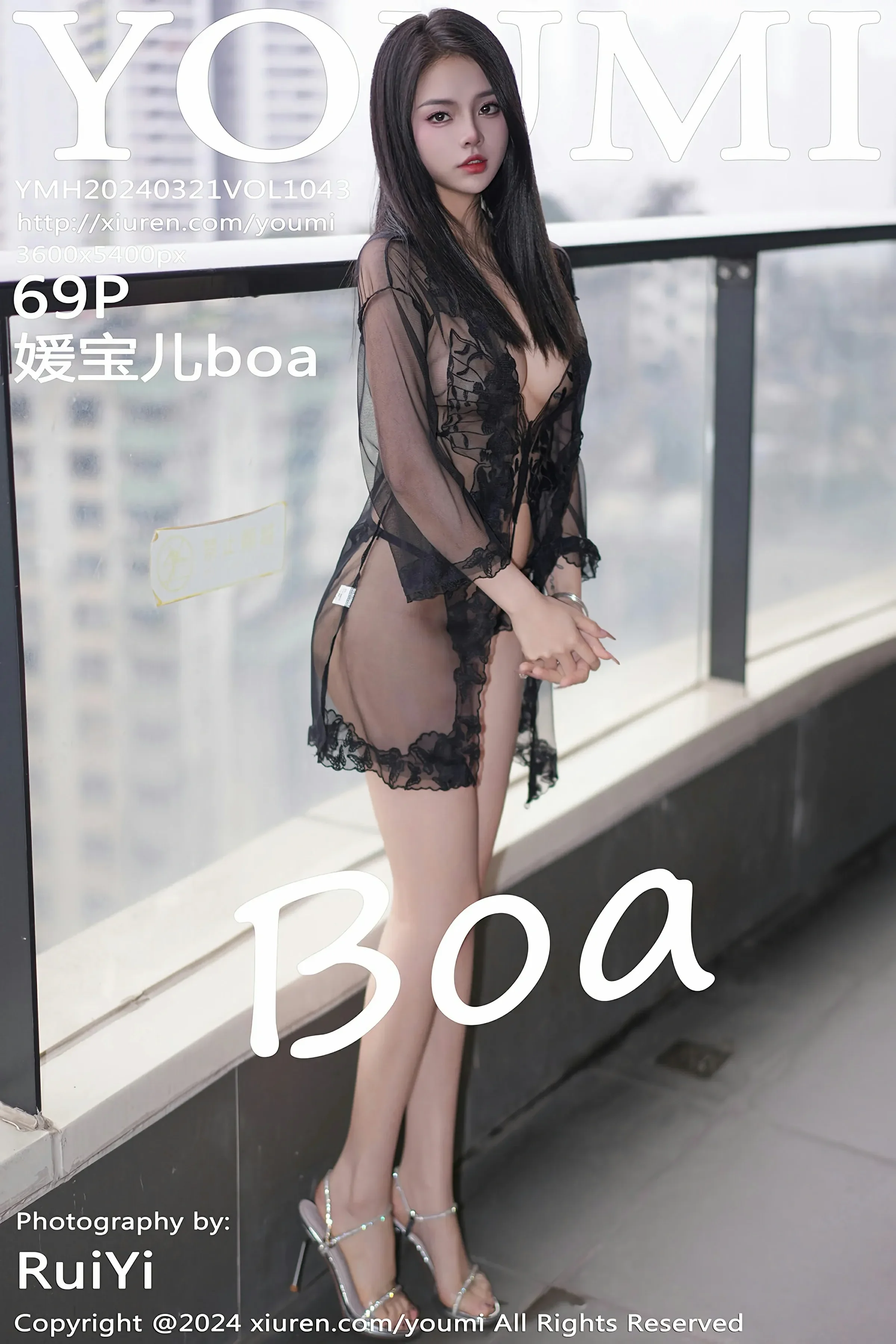 尤蜜荟 VOL.1043 媛宝儿boa [69P]-66COS