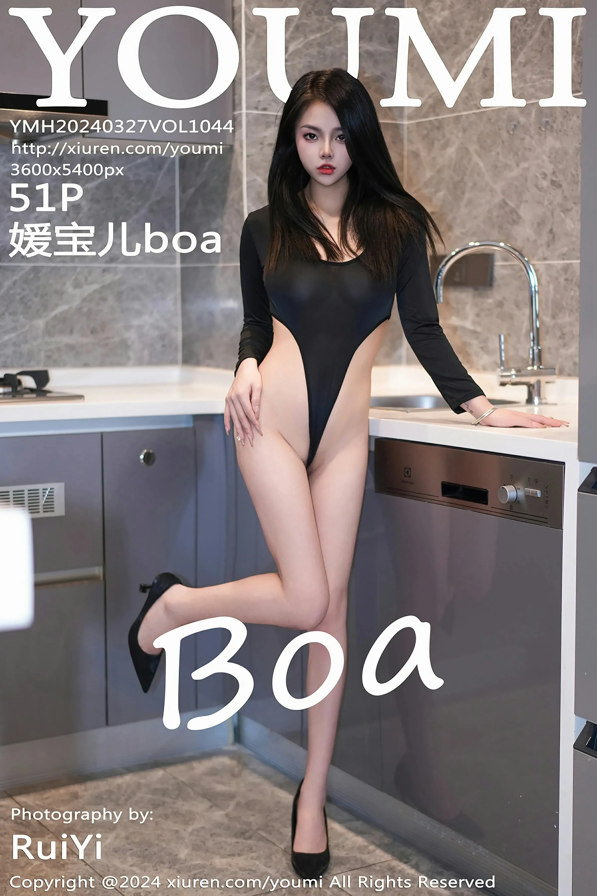 尤蜜荟 VOL.1044 媛宝儿boa [51P]-66COS
