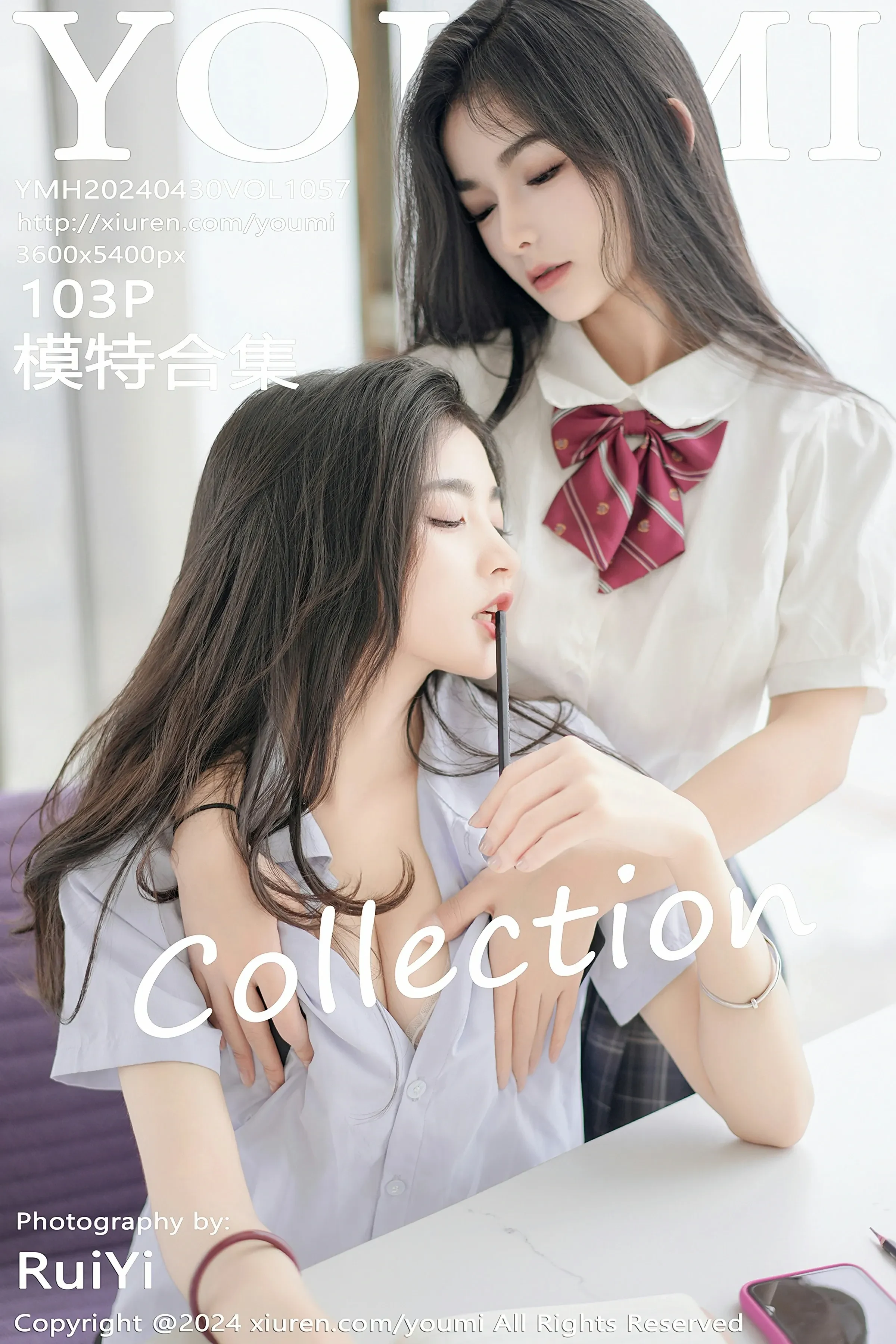 尤蜜荟 VOL.1057 谭小灵 模特合集 [103P]-66COS