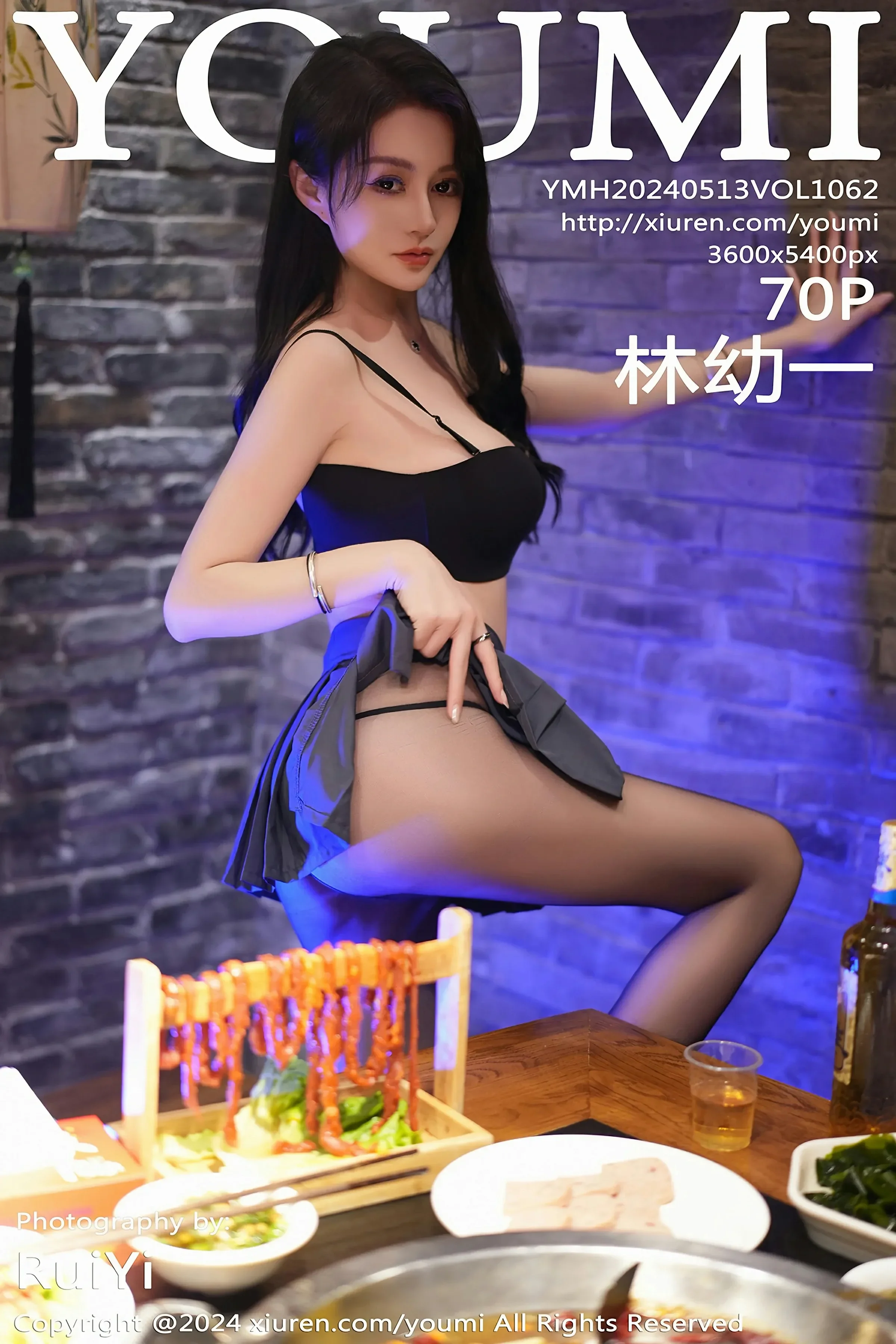尤蜜荟 VOL.1062 林幼一 [70P]-66COS