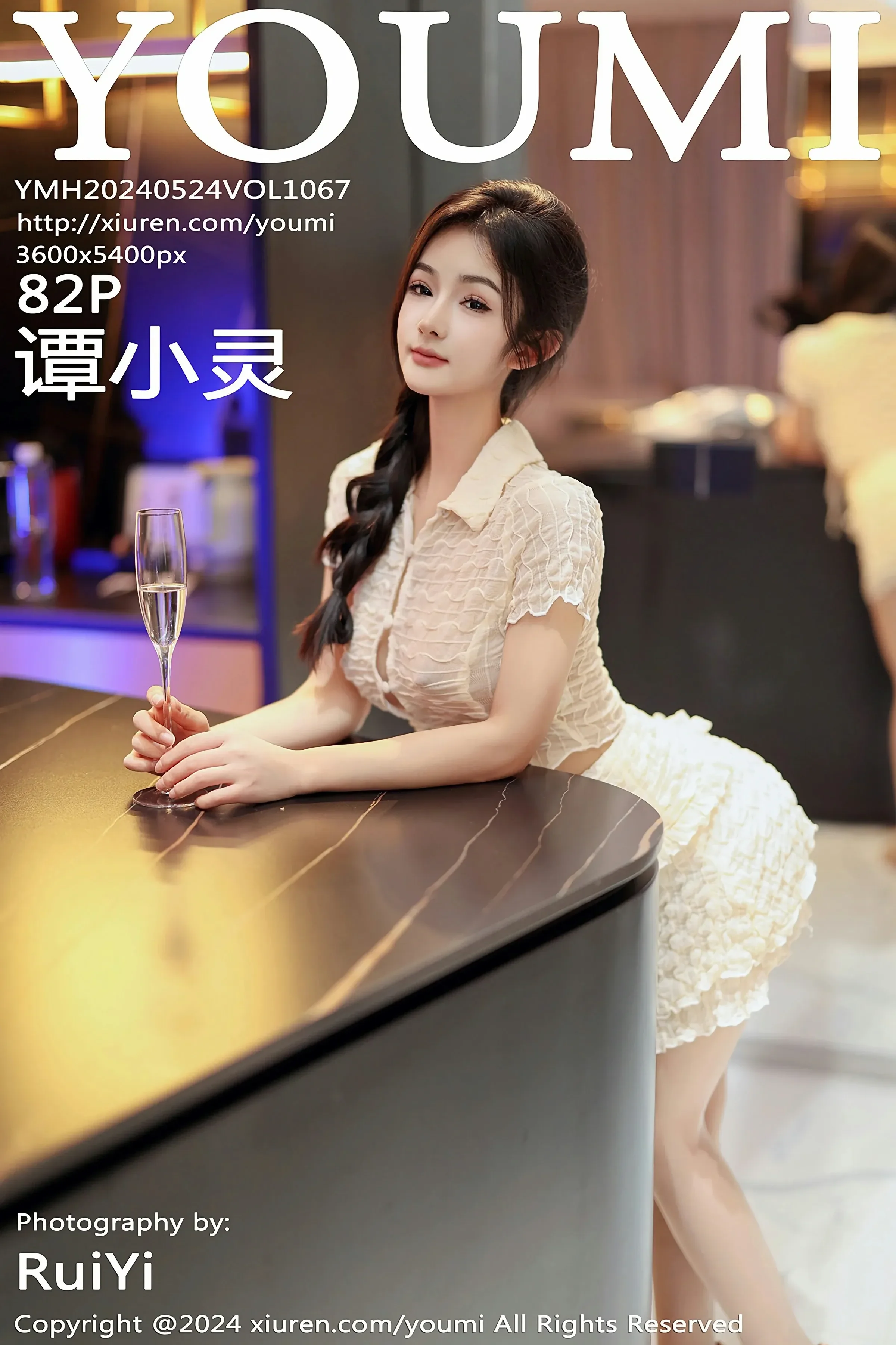 尤蜜荟 VOL.1067 谭小灵 [82P]-66COS