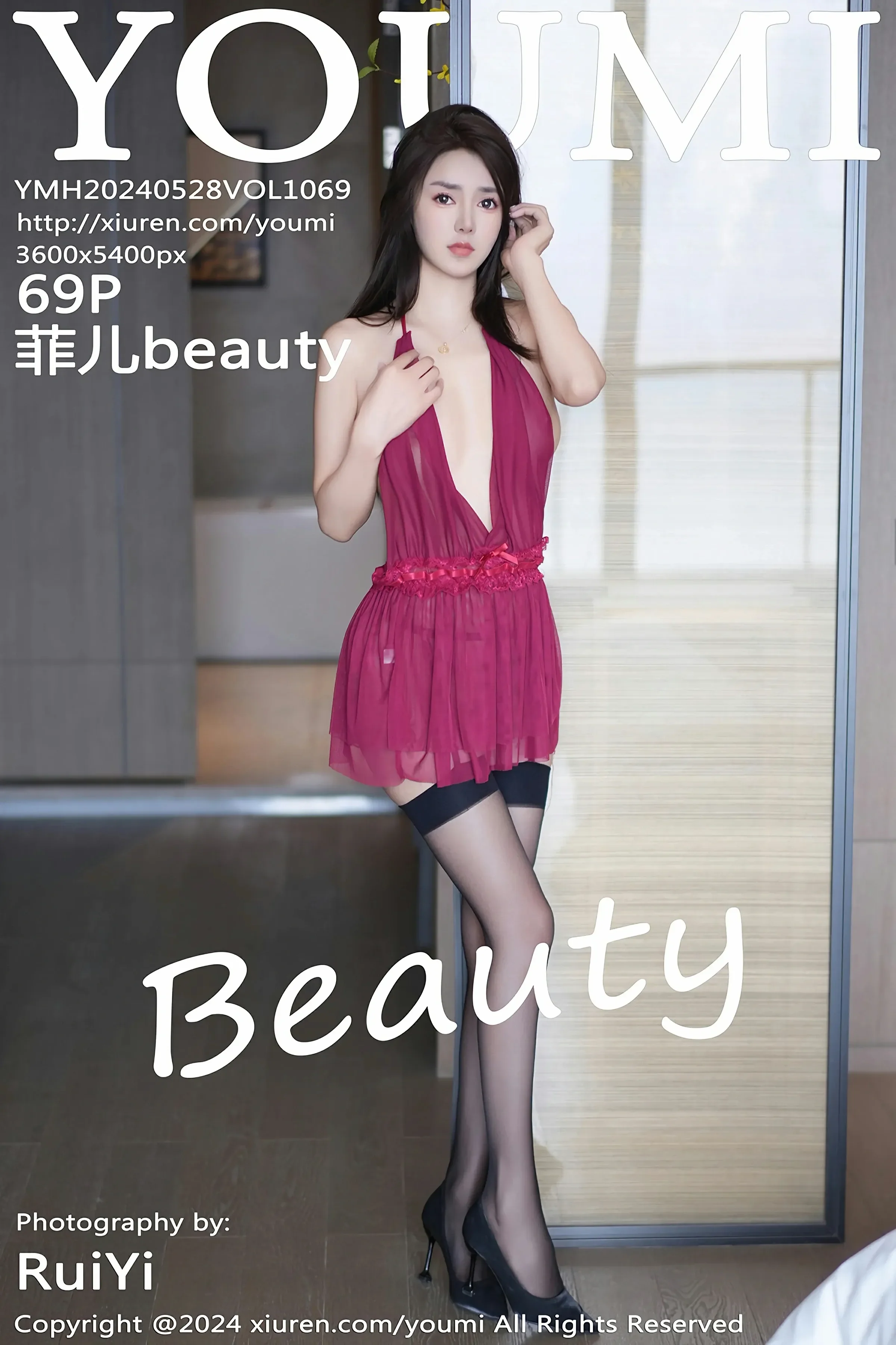 尤蜜荟 VOL.1069 菲儿beauty [69P]-66COS