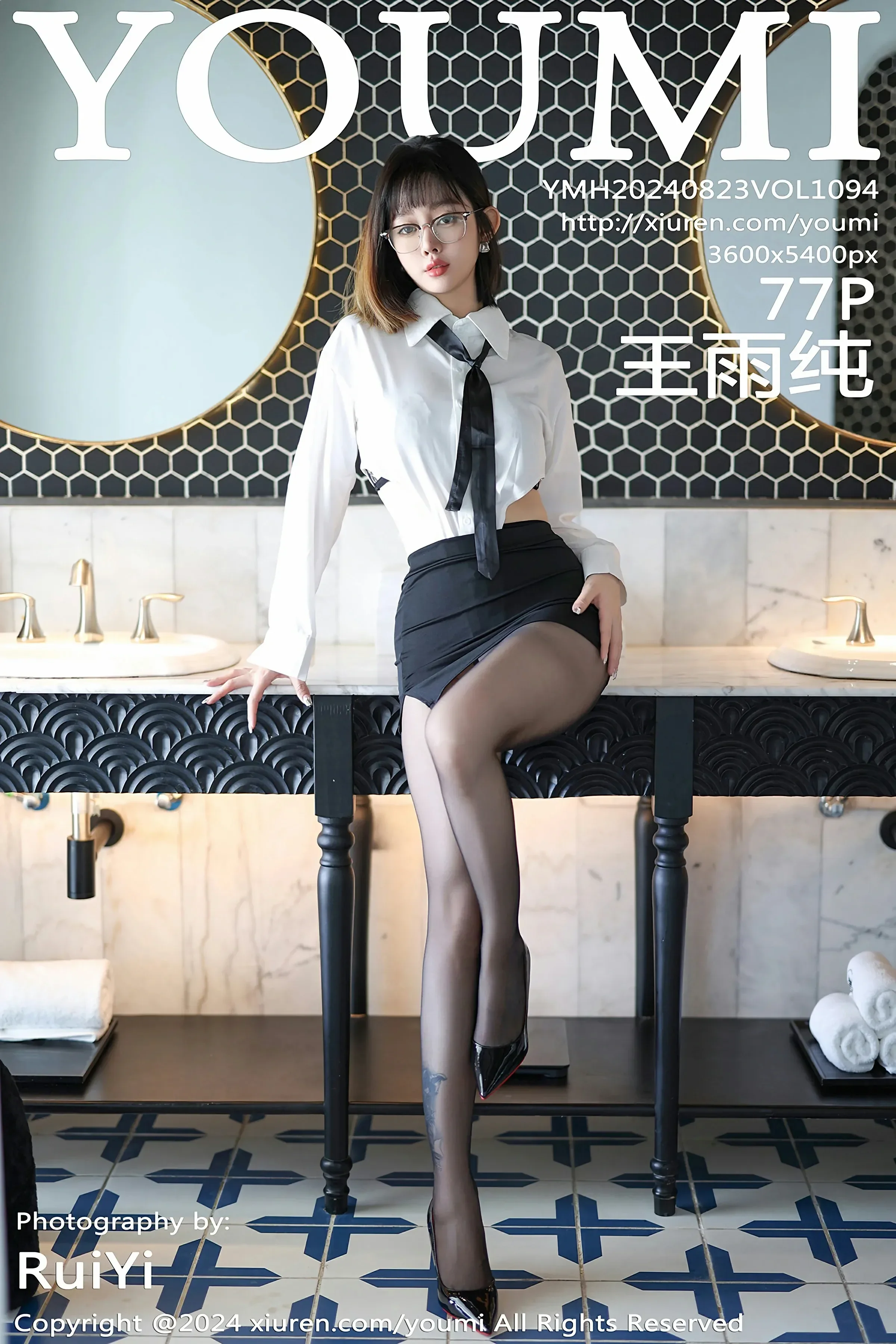 尤蜜荟 VOL.1094 王雨纯 [77P]-66COS
