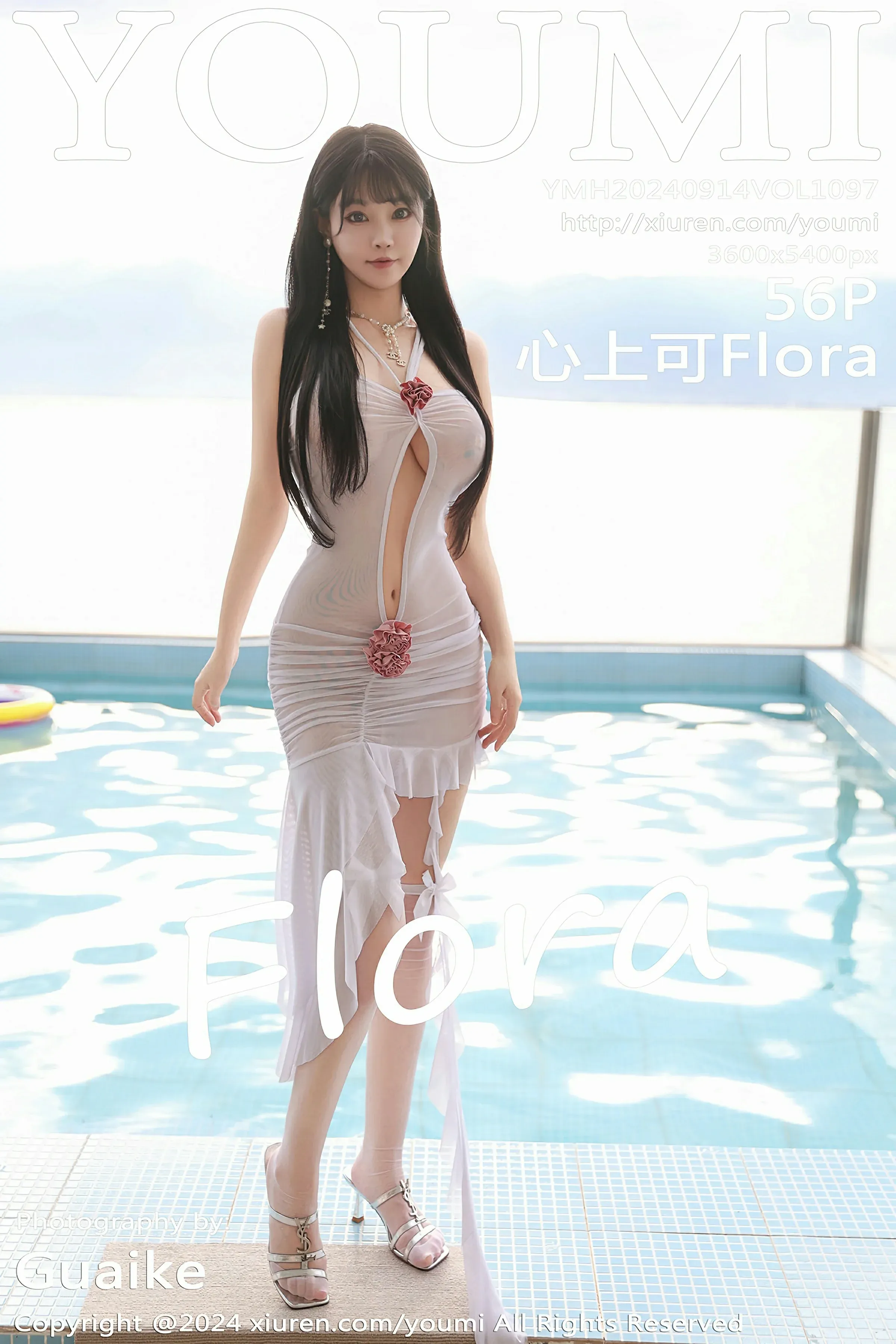 尤蜜荟 VOL.1097 心上可Flora [56P]-66COS