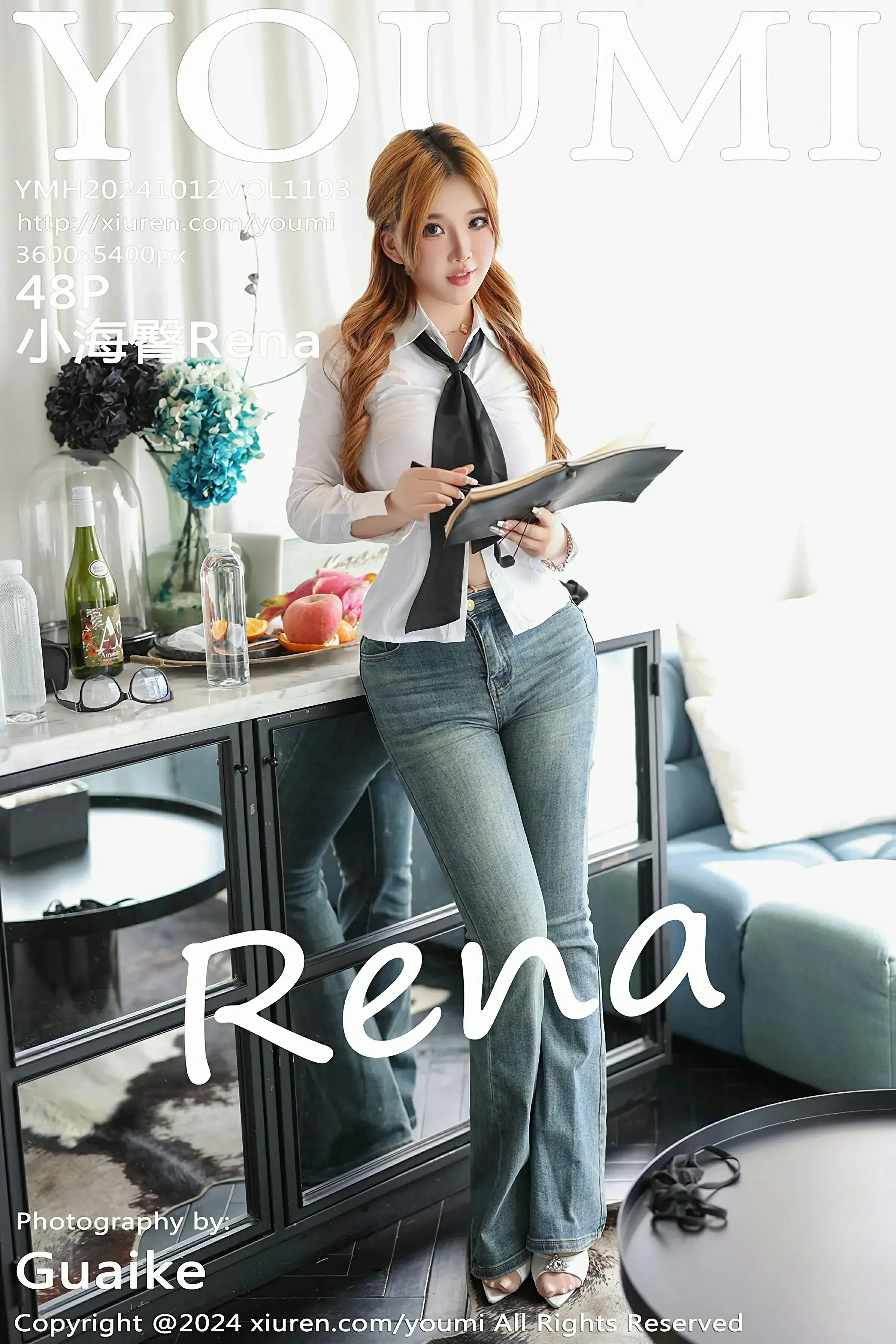 尤蜜荟 VOL.1103 小海臀Rena [48P]-66COS