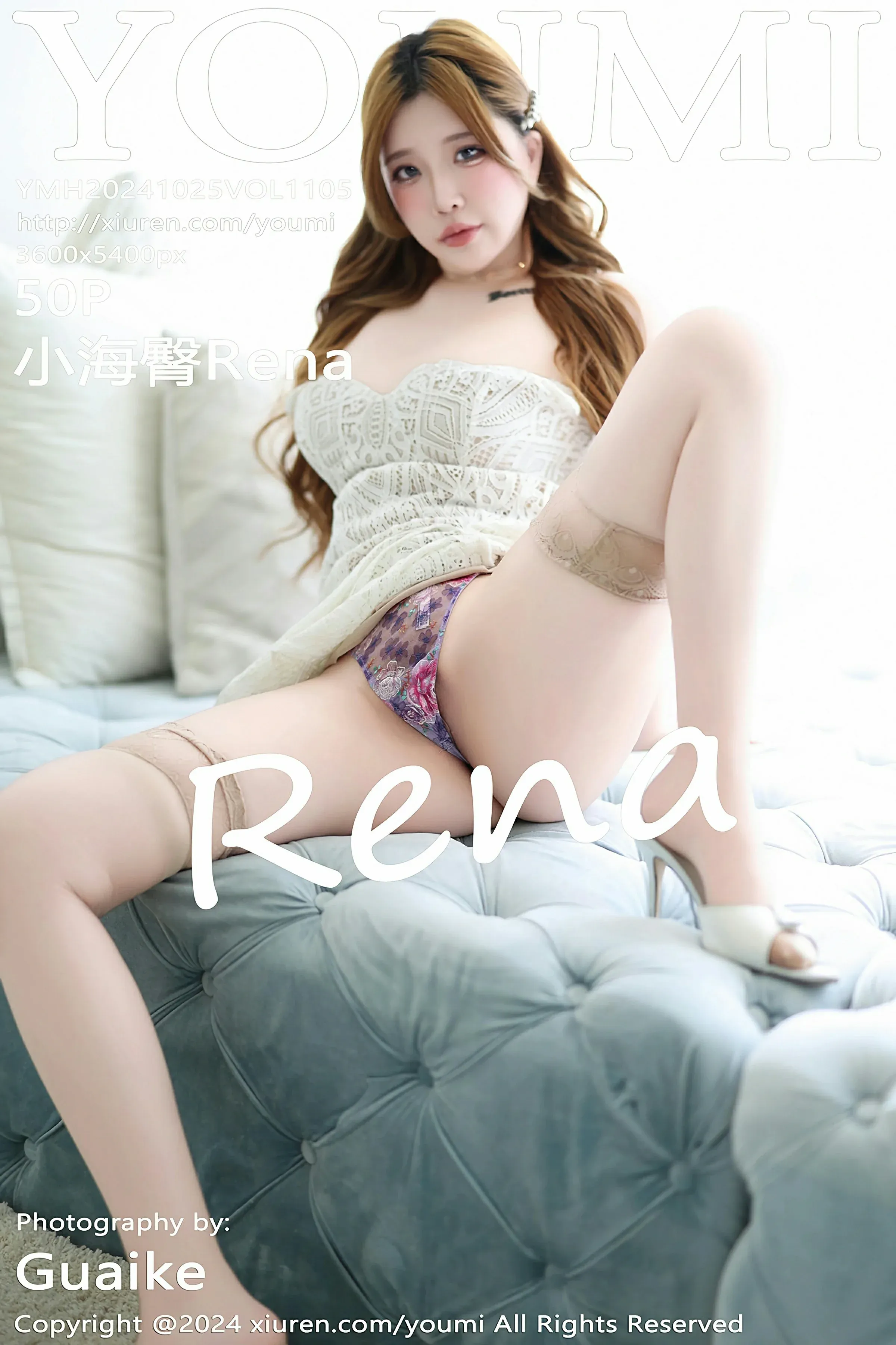 尤蜜荟 VOL.1105 小海臀Rena [50P]-66COS
