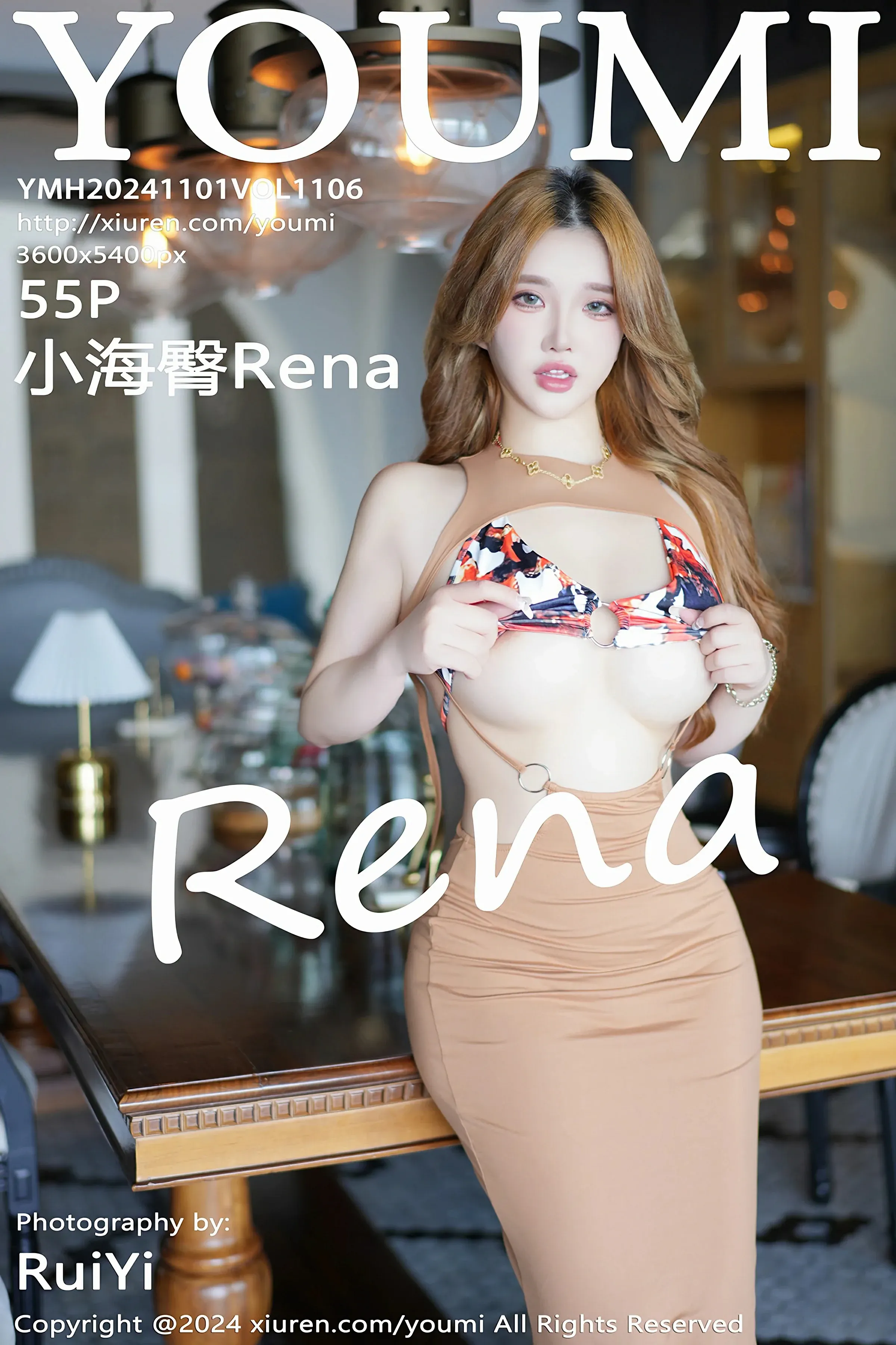 尤蜜荟 VOL.1106 小海臀Rena [55P]-66COS