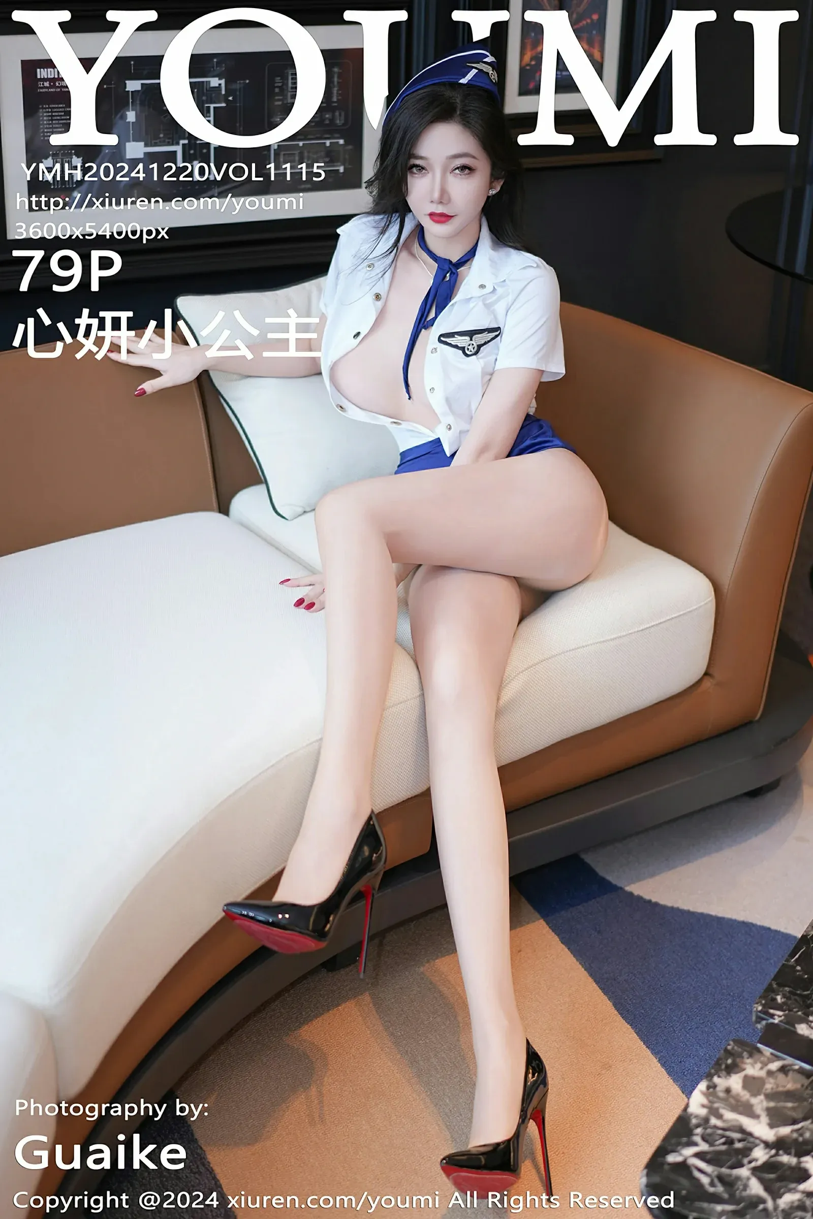尤蜜荟 VOL.1115 心妍小公主 [79P]-66COS