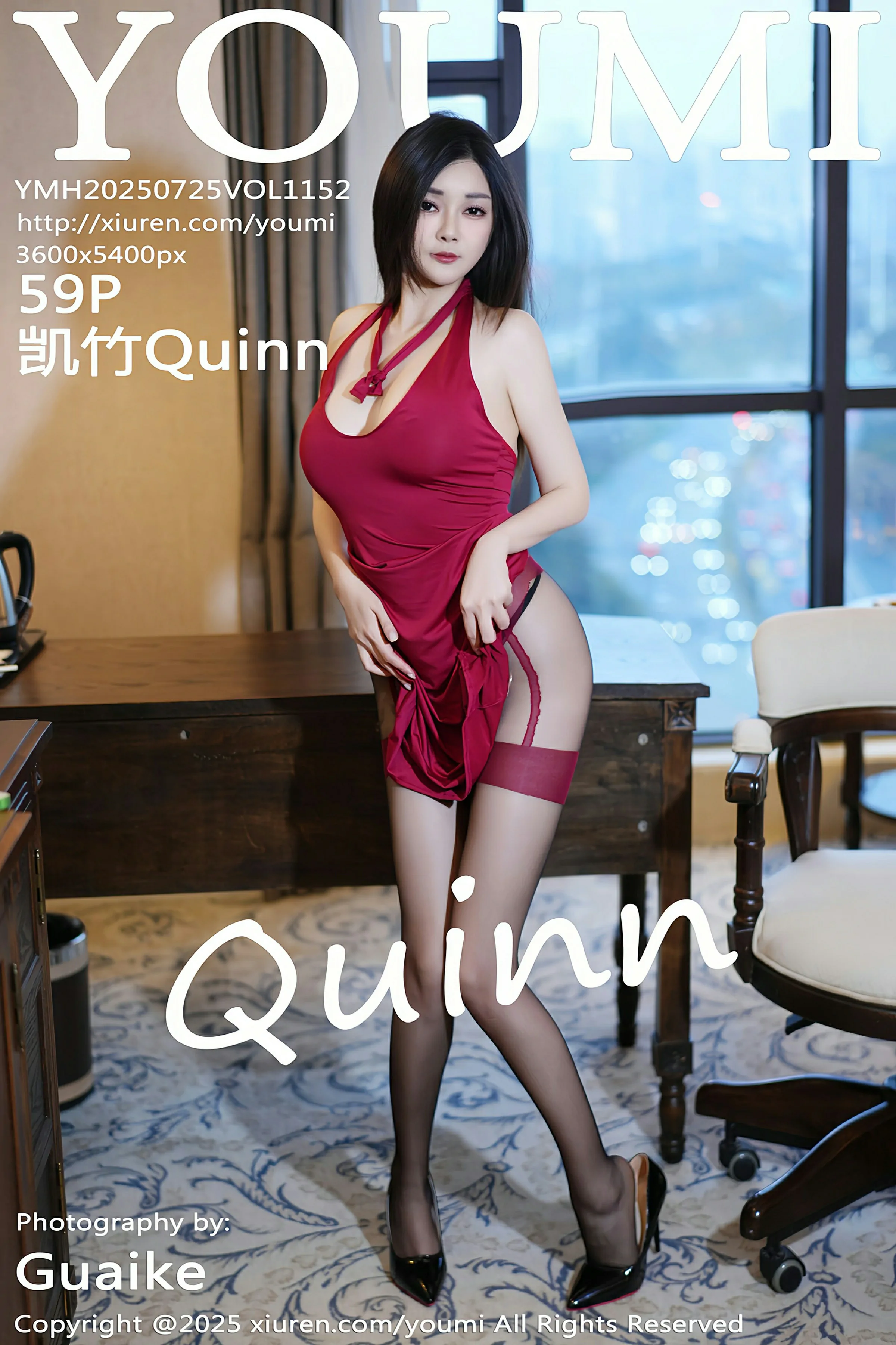 尤蜜荟 VOL.1152 凯竹Quinn-66COS