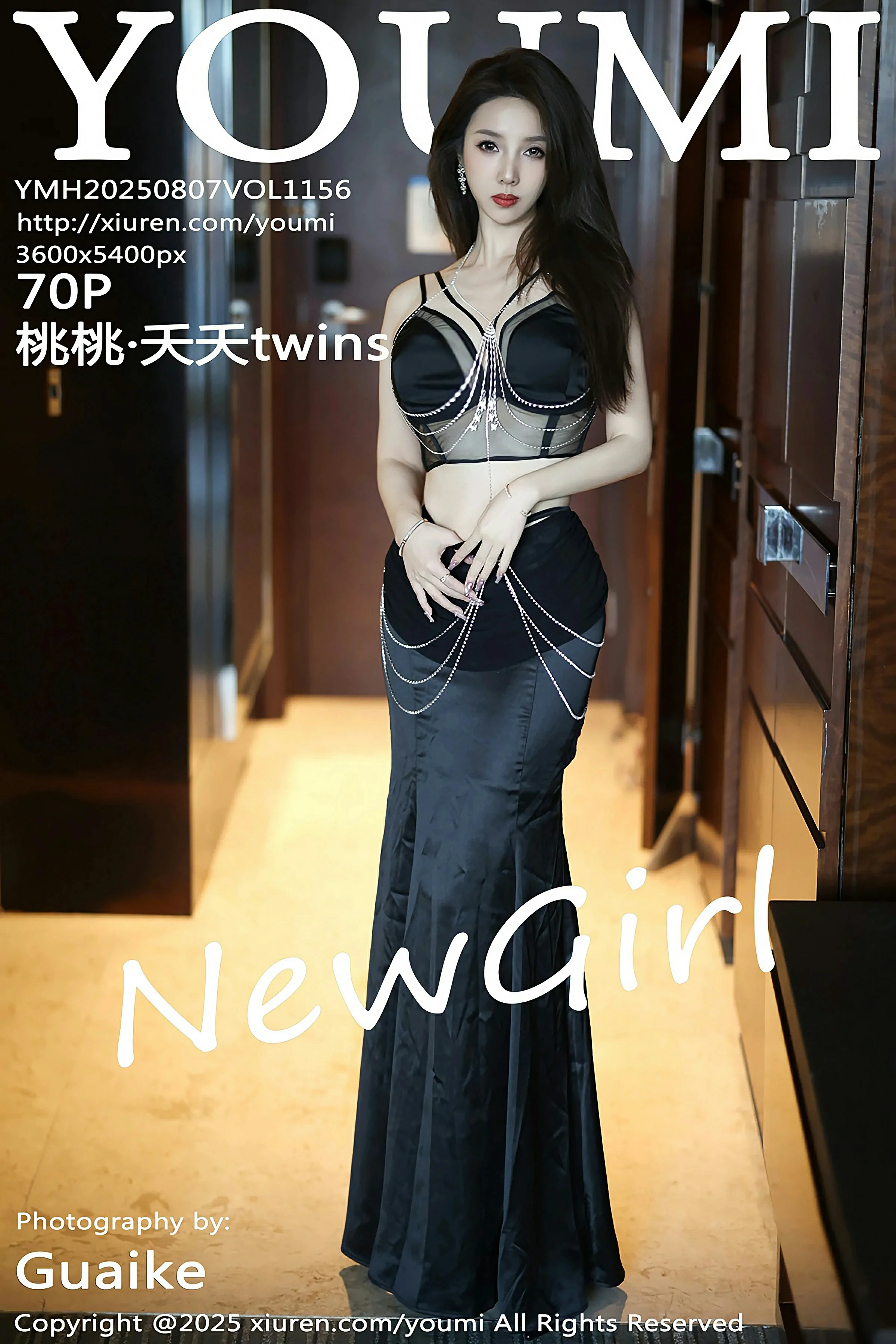 尤蜜荟 VOL.1156 桃桃·夭夭twins [70P]-66COS