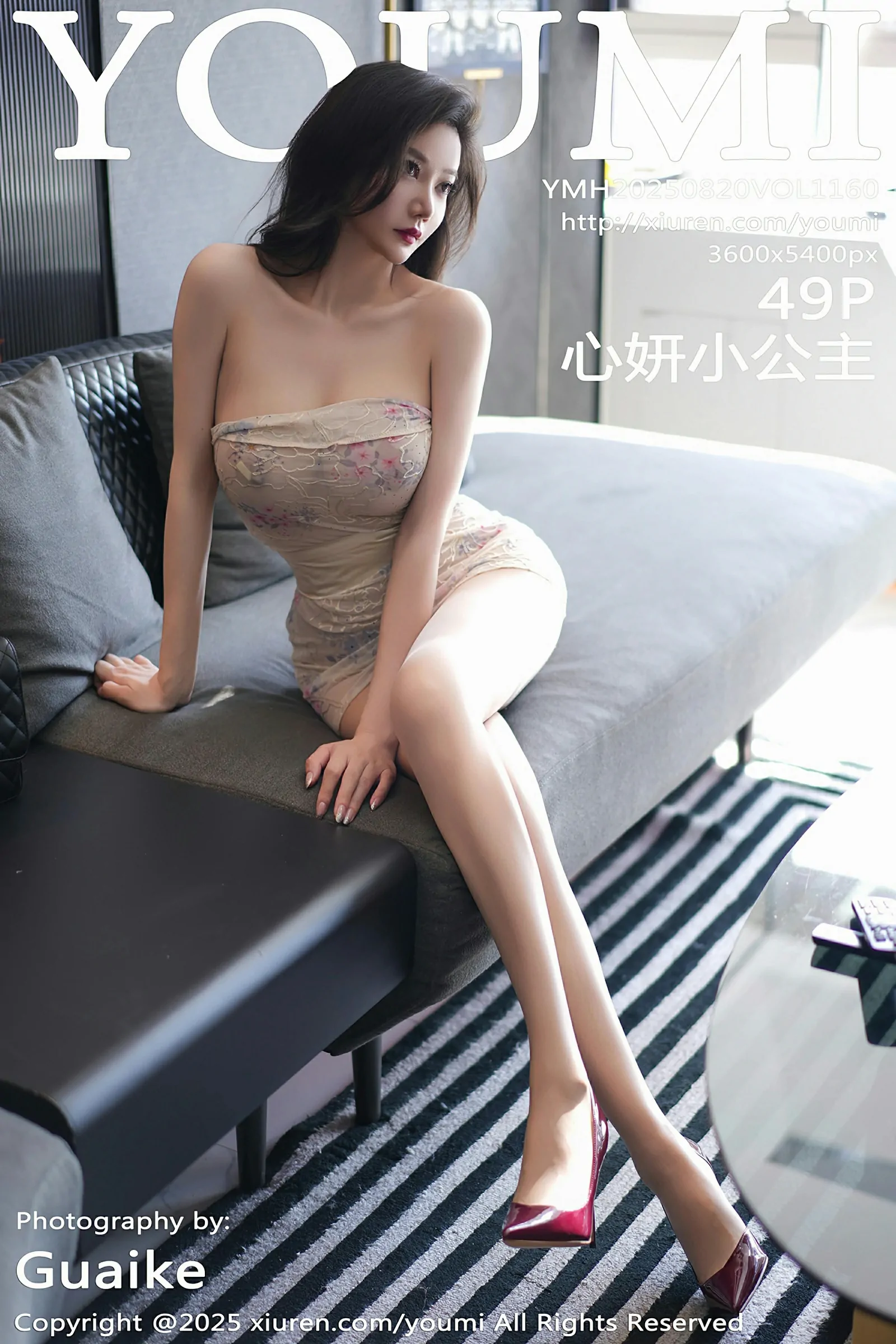 尤蜜荟 VOL.1160 心妍小公主 [49P]-66COS