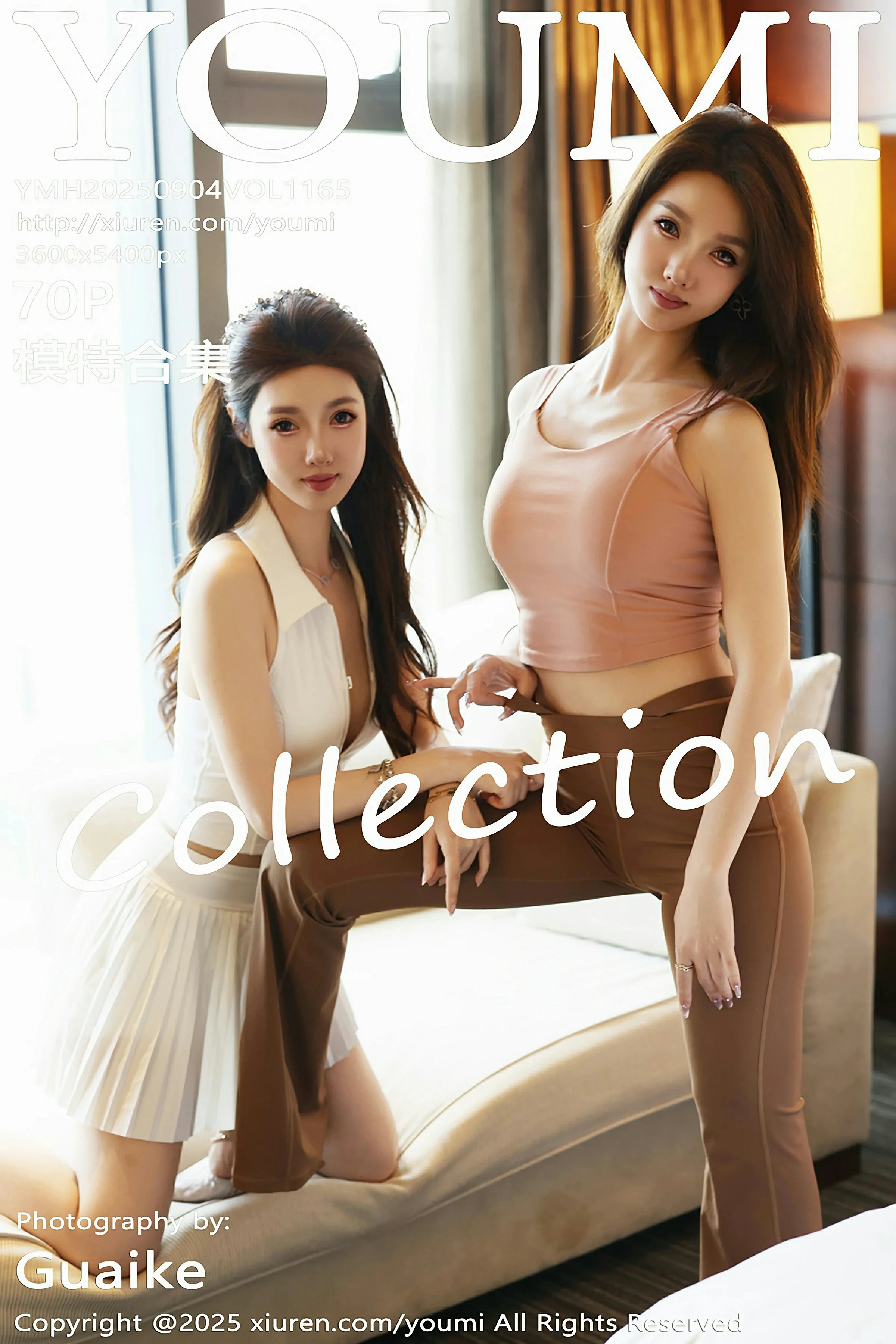 尤蜜荟 VOL.1165 桃桃·夭夭twins [71P]-66COS